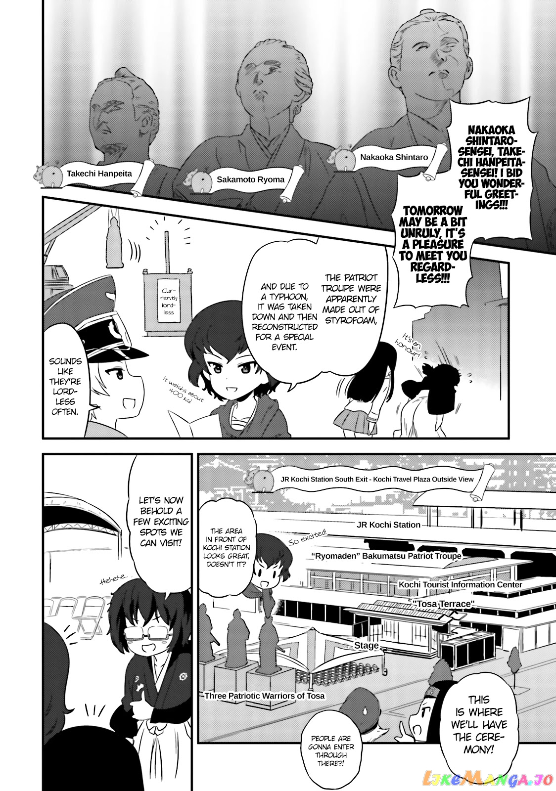 Girls Und Panzer Motto Love Love Sakusen Desu! chapter 62 - page 14