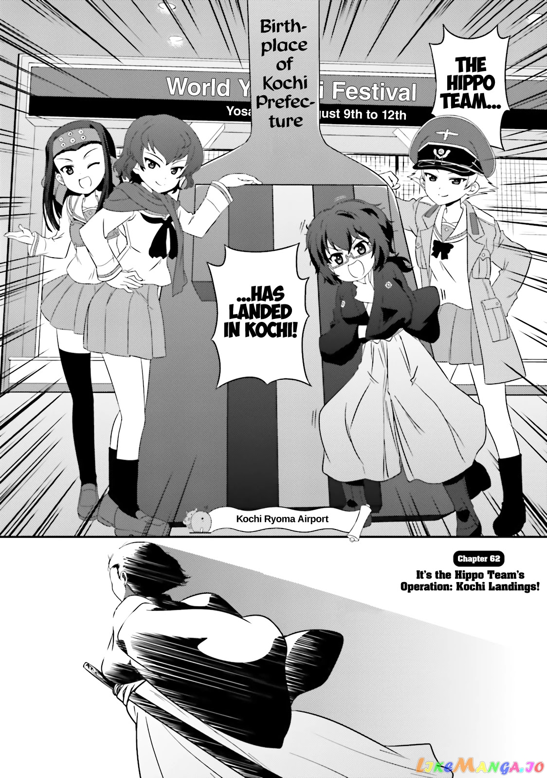 Girls Und Panzer Motto Love Love Sakusen Desu! chapter 62 - page 2