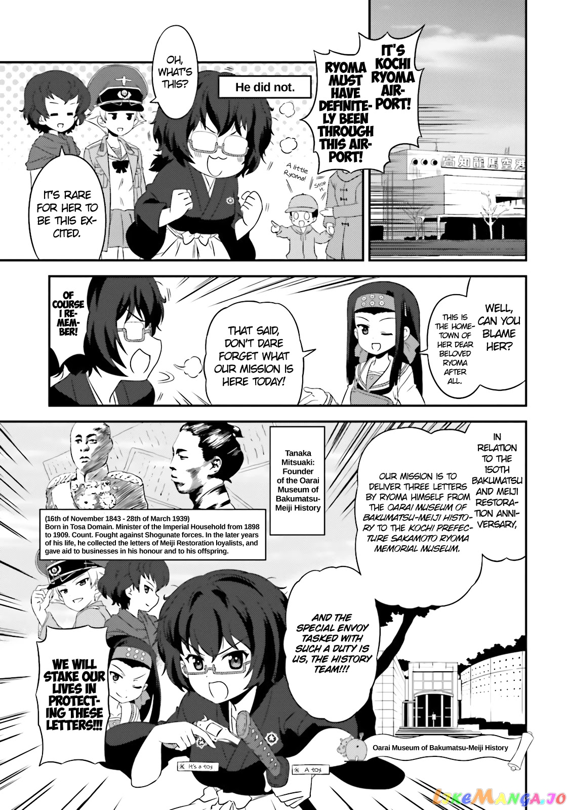 Girls Und Panzer Motto Love Love Sakusen Desu! chapter 62 - page 3