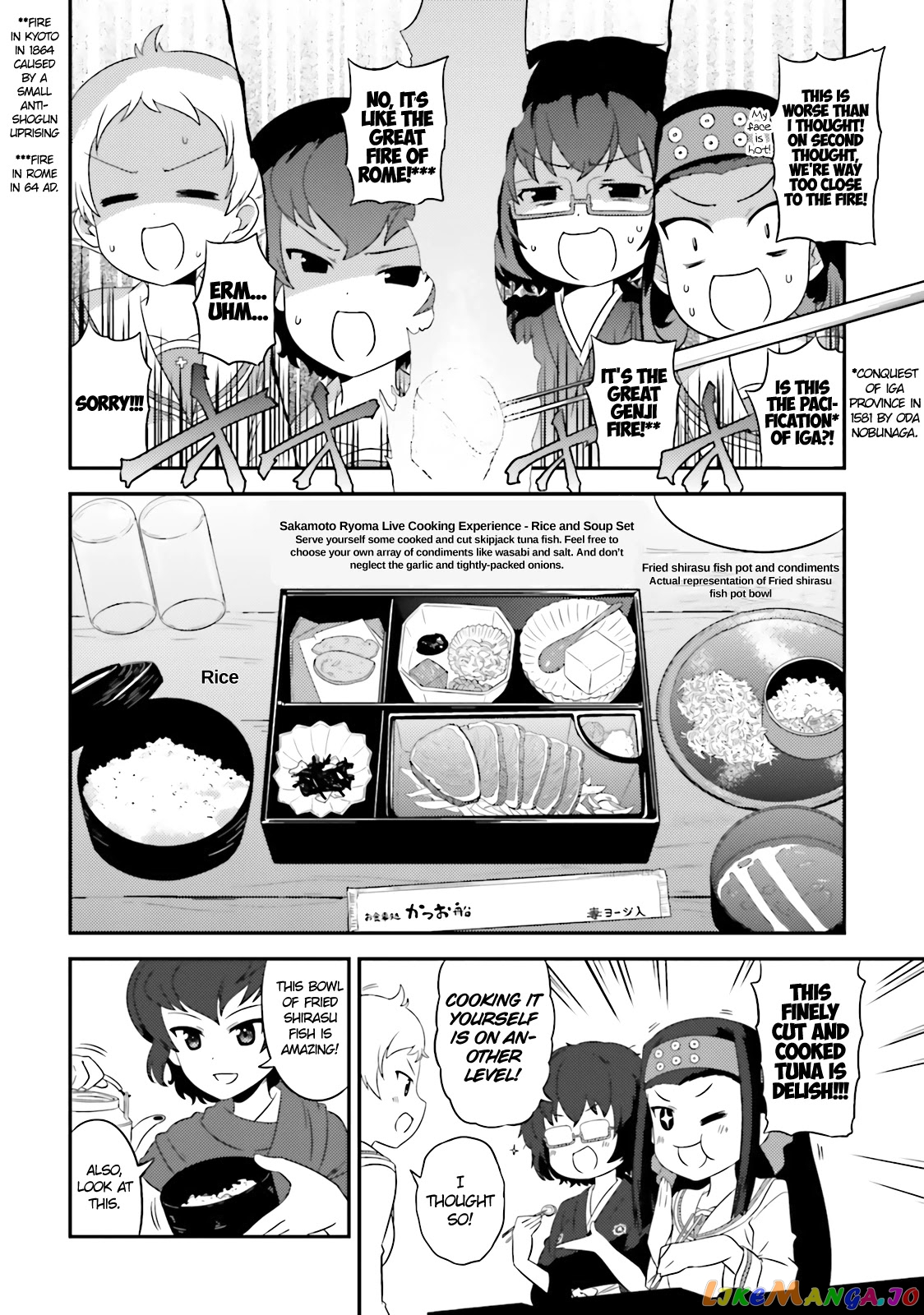 Girls Und Panzer Motto Love Love Sakusen Desu! chapter 62 - page 6