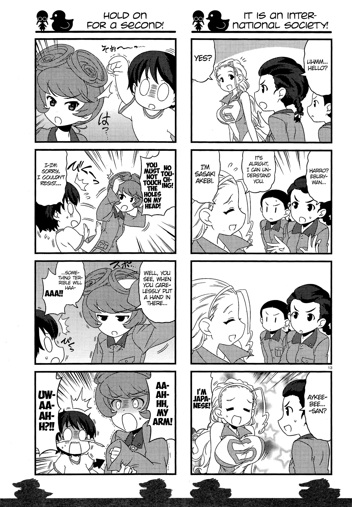 Girls Und Panzer Motto Love Love Sakusen Desu! chapter 43 - page 13