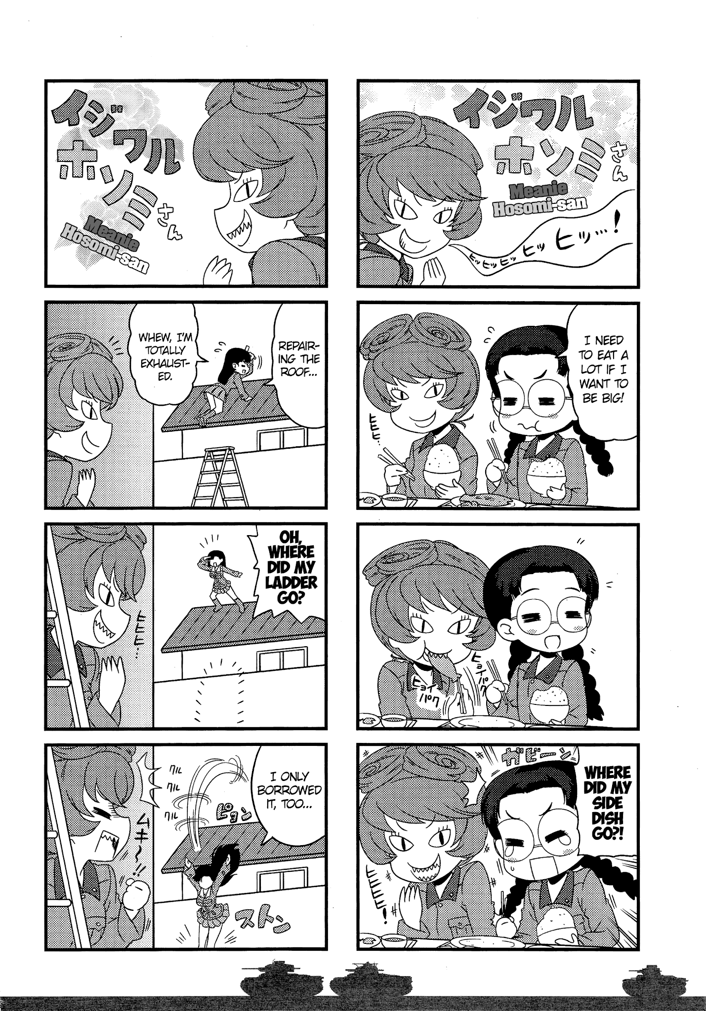 Girls Und Panzer Motto Love Love Sakusen Desu! chapter 43 - page 2