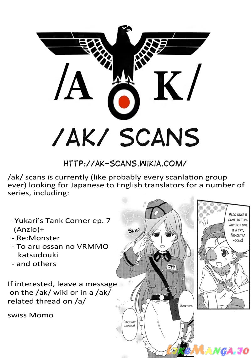 Girls Und Panzer Motto Love Love Sakusen Desu! chapter 31 - page 19