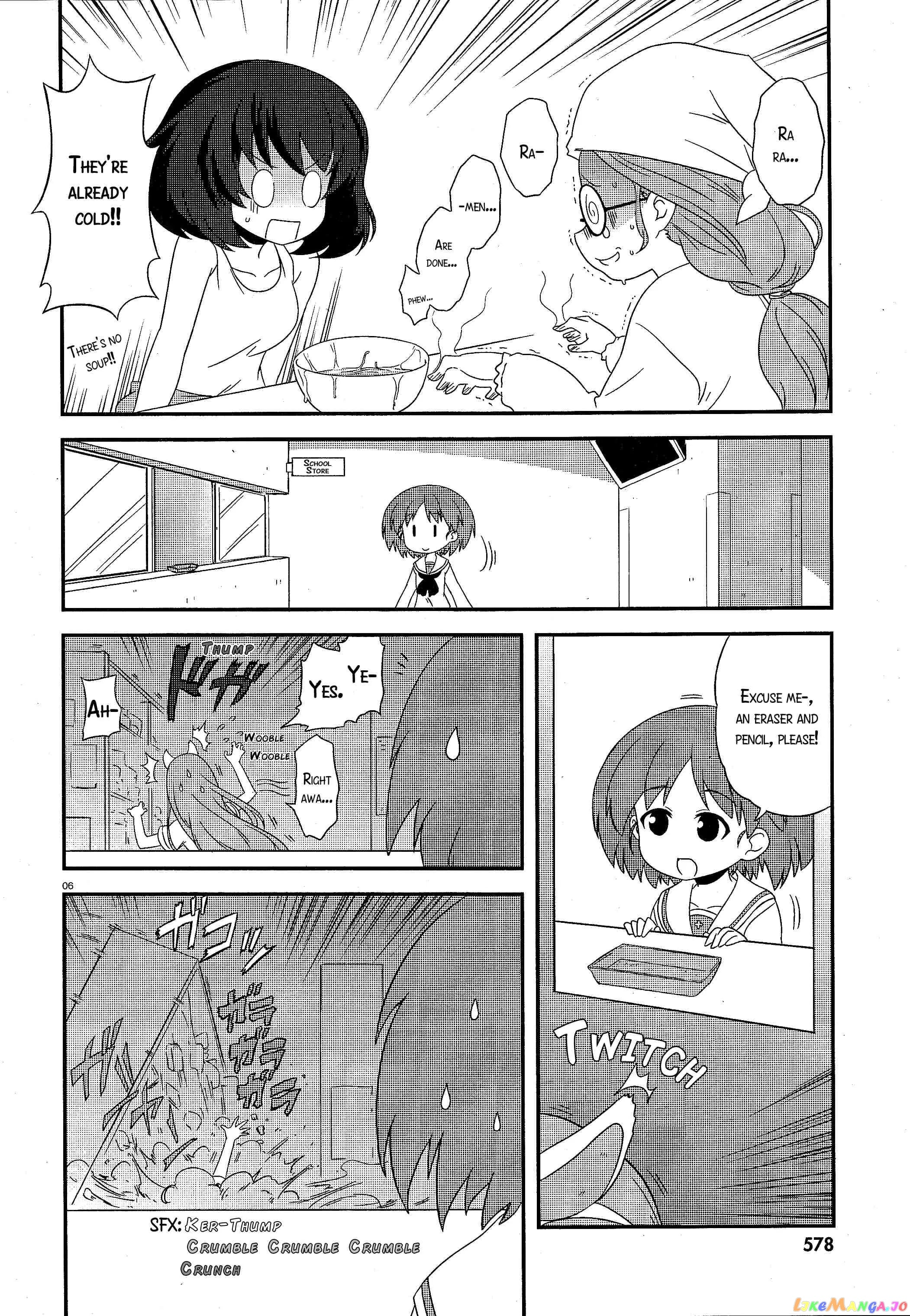 Girls Und Panzer Motto Love Love Sakusen Desu! chapter 31 - page 6