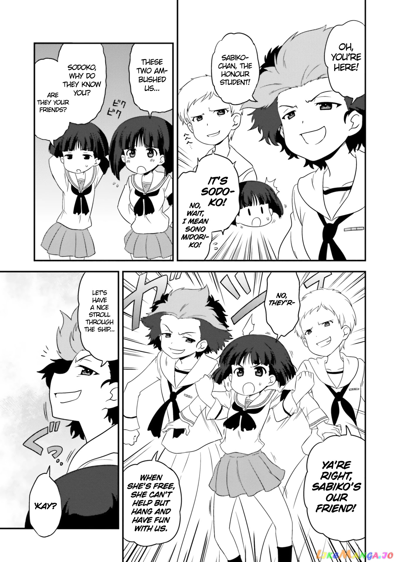 Girls Und Panzer Motto Love Love Sakusen Desu! chapter 64 - page 3