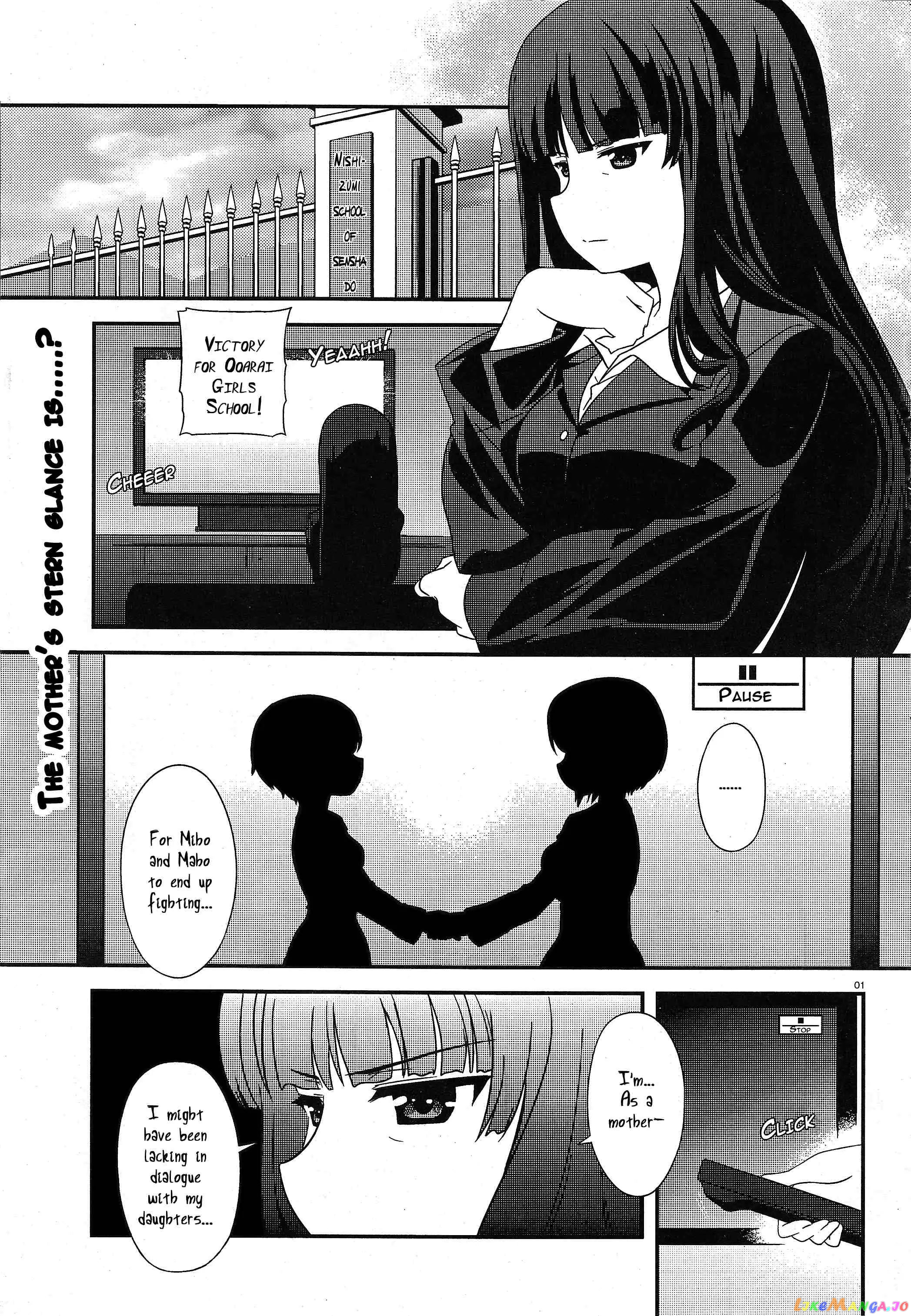 Girls Und Panzer Motto Love Love Sakusen Desu! chapter 32 - page 1