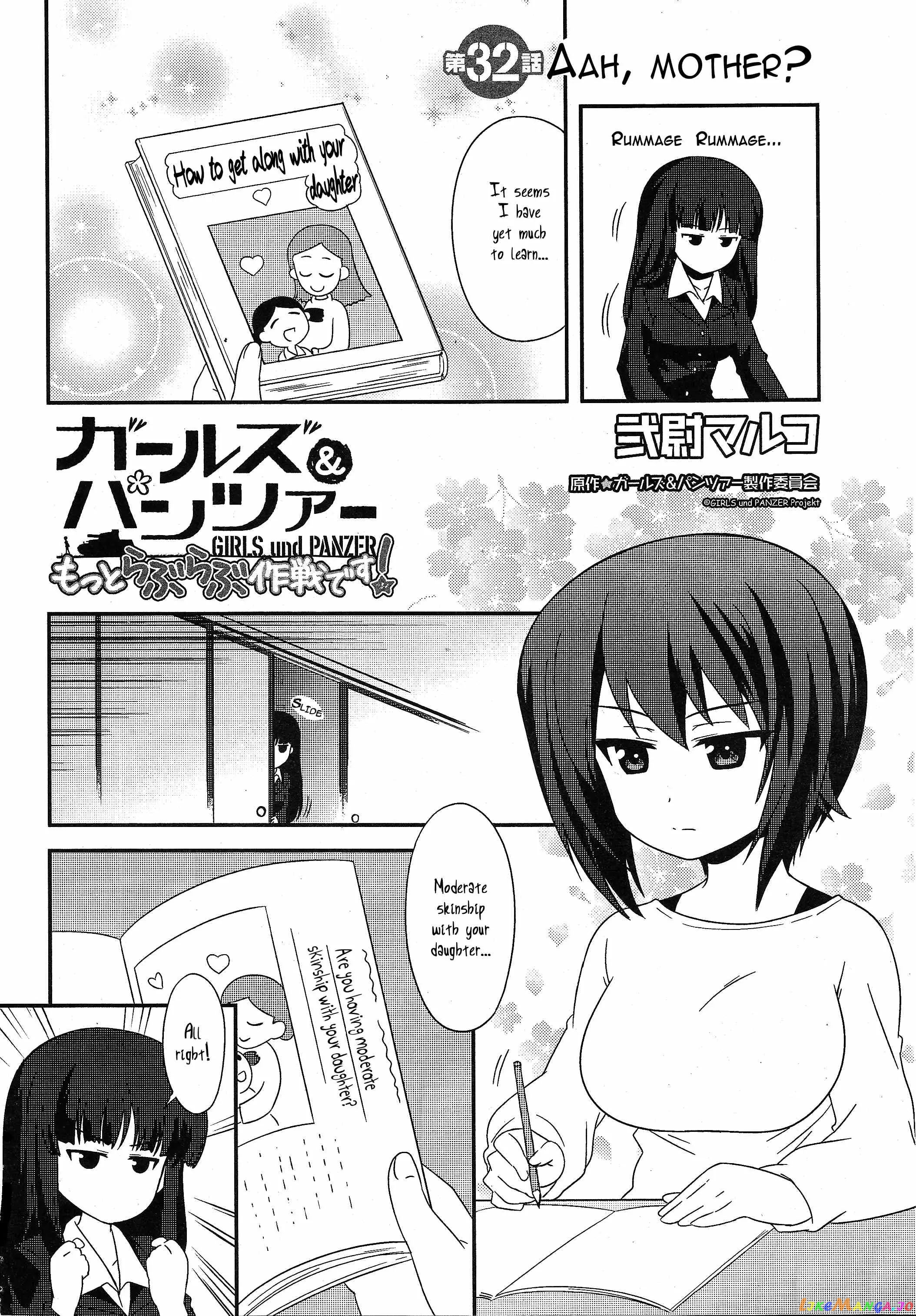 Girls Und Panzer Motto Love Love Sakusen Desu! chapter 32 - page 2
