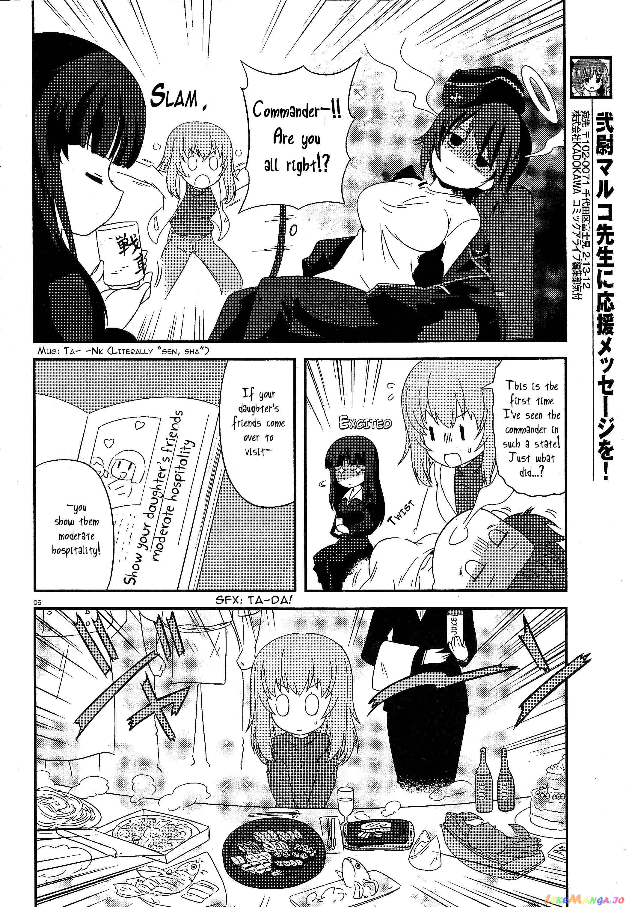 Girls Und Panzer Motto Love Love Sakusen Desu! chapter 32 - page 6