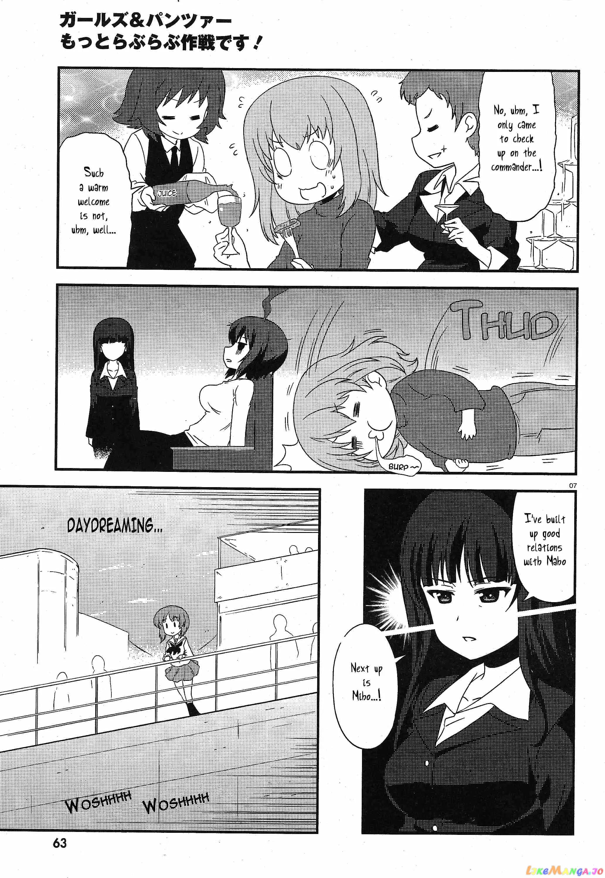 Girls Und Panzer Motto Love Love Sakusen Desu! chapter 32 - page 7