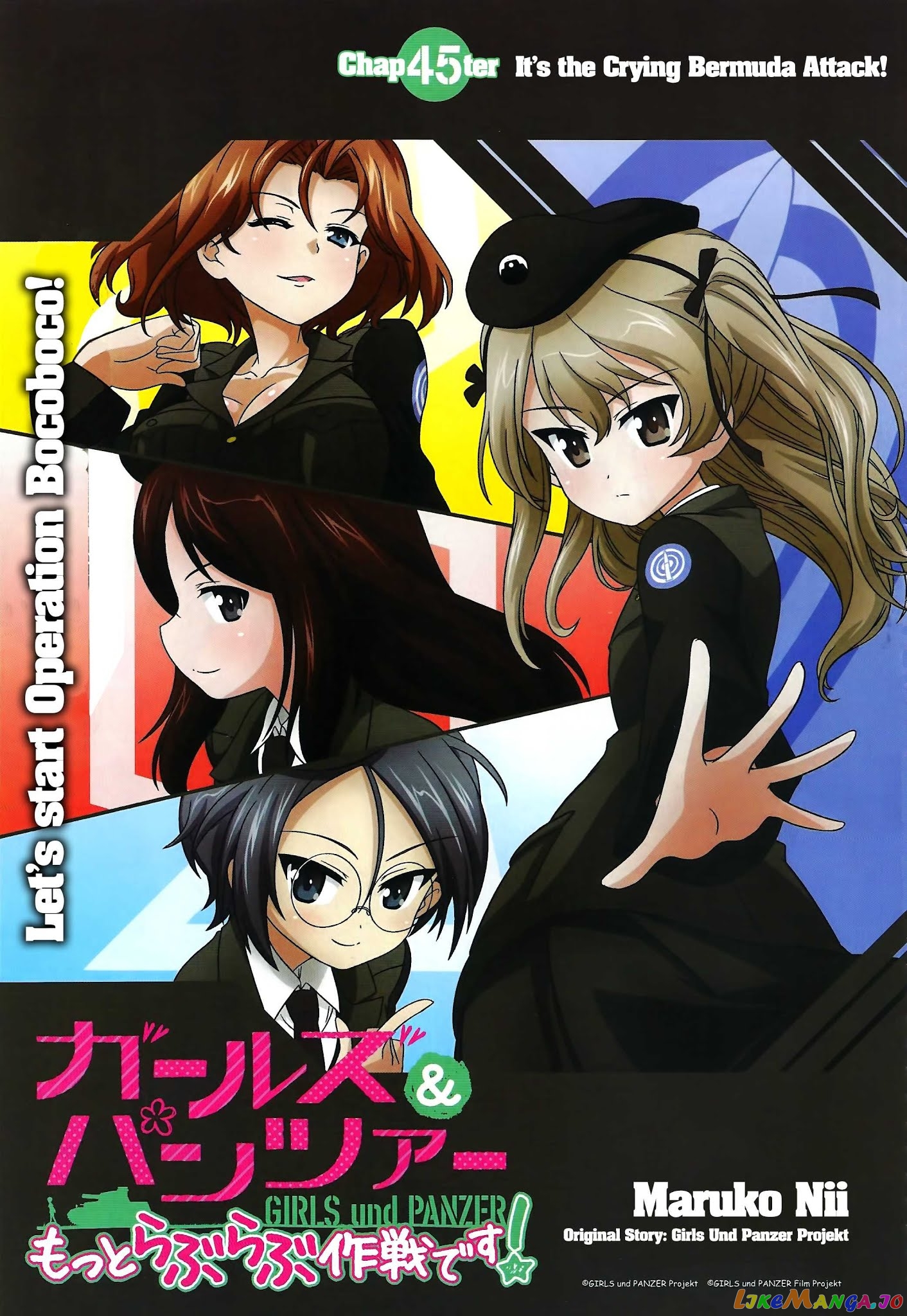 Girls Und Panzer Motto Love Love Sakusen Desu! chapter 45 - page 3