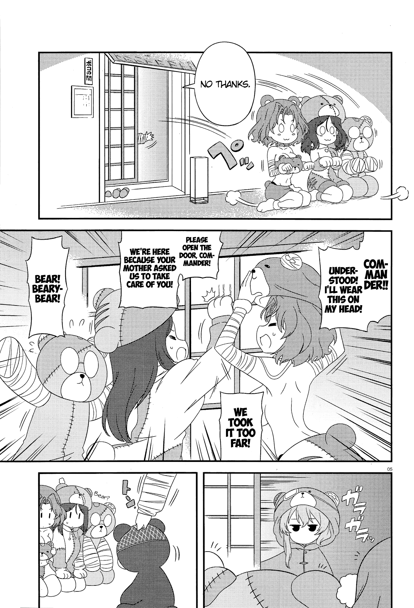 Girls Und Panzer Motto Love Love Sakusen Desu! chapter 45 - page 4
