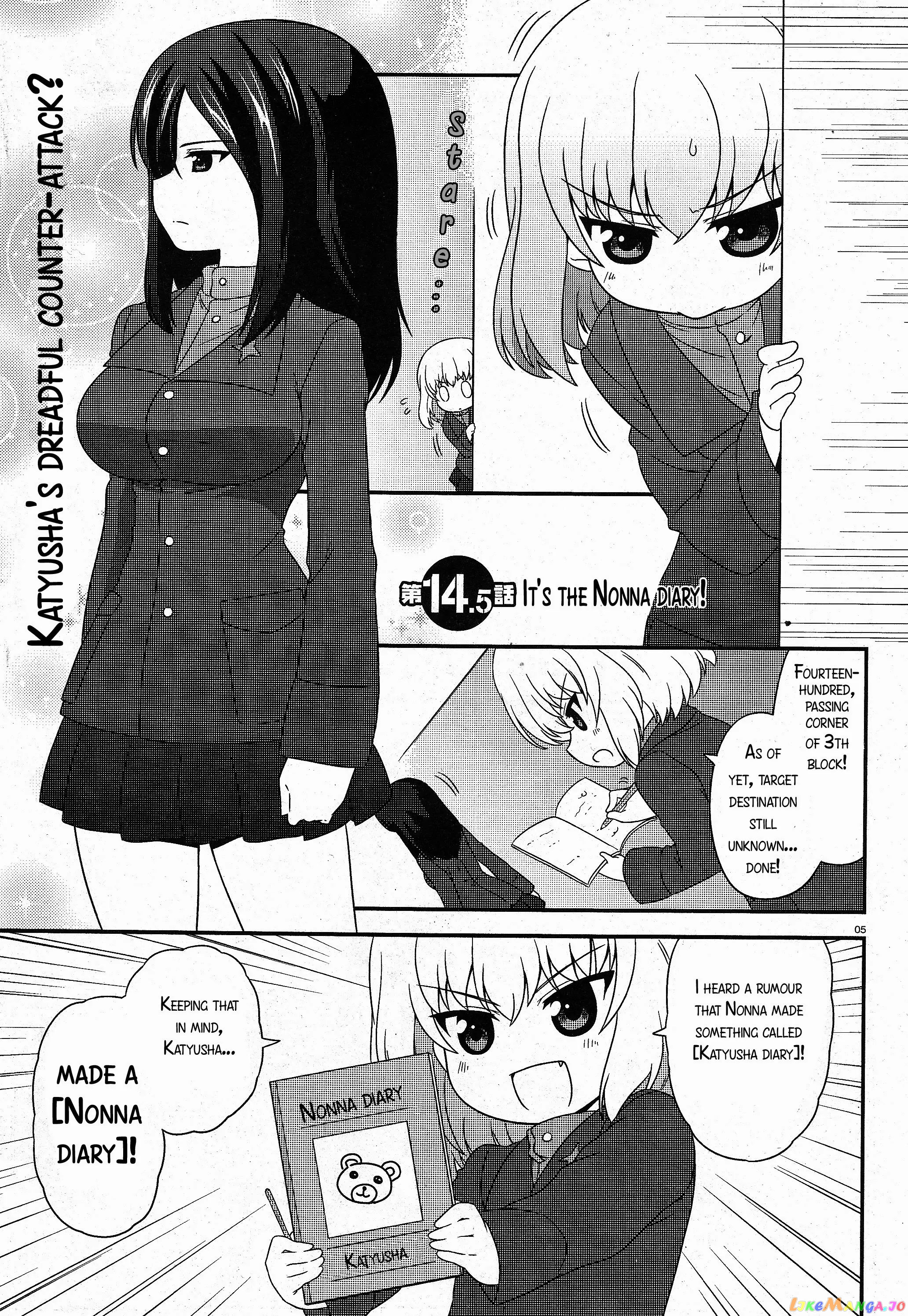 Girls Und Panzer Motto Love Love Sakusen Desu! chapter 14 - page 4
