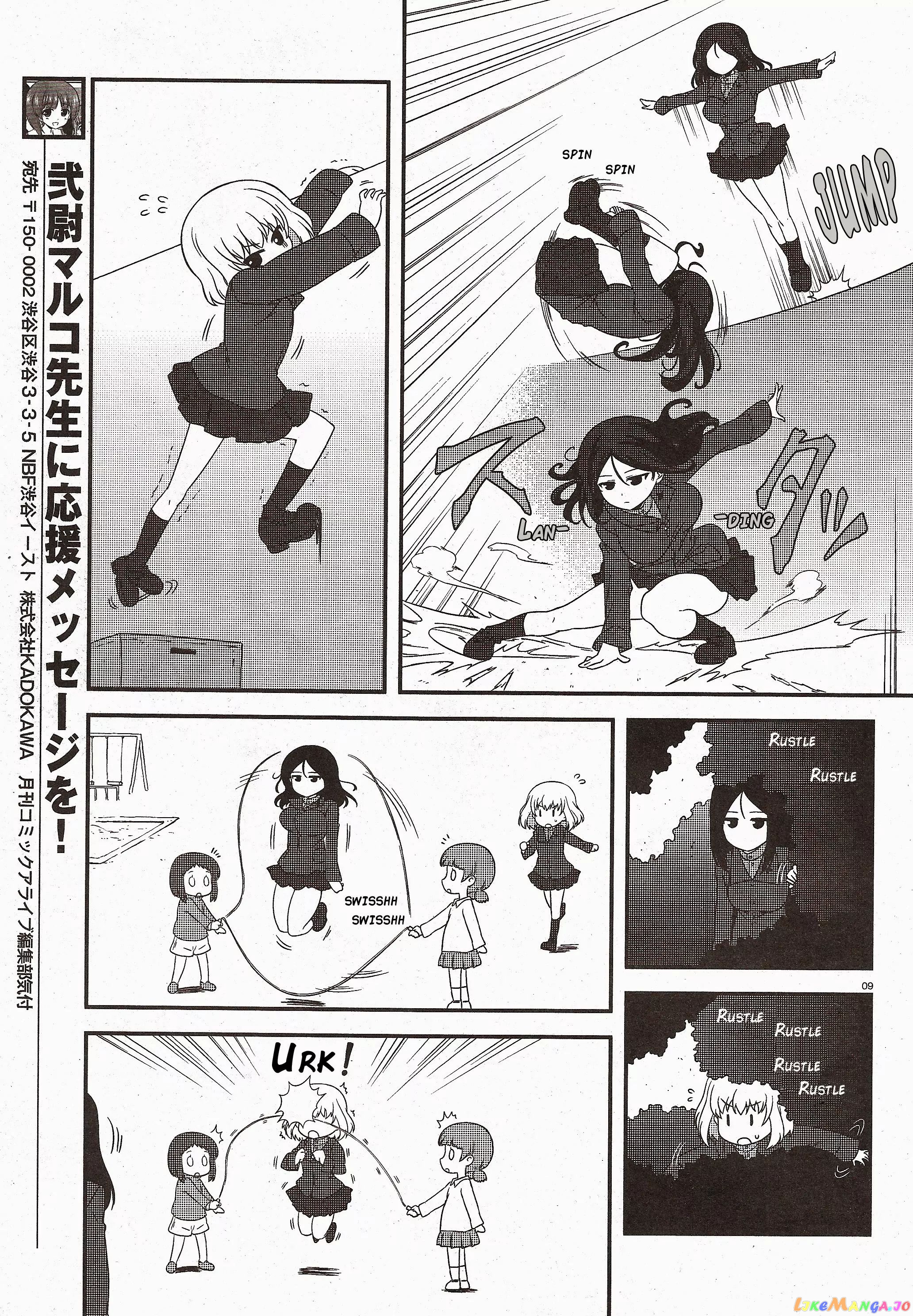 Girls Und Panzer Motto Love Love Sakusen Desu! chapter 14 - page 8