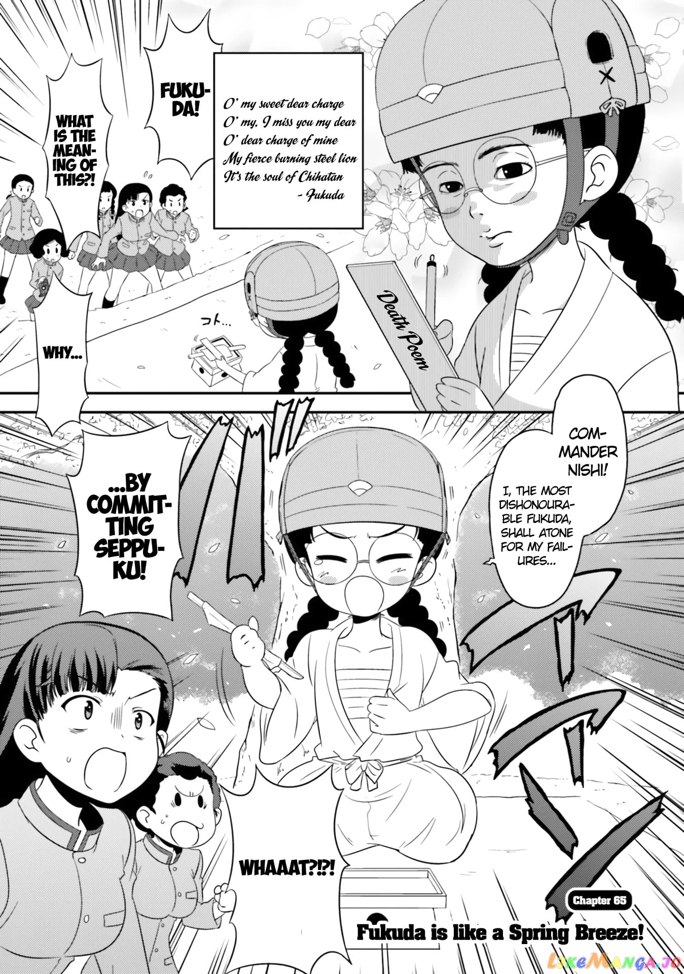 Girls Und Panzer Motto Love Love Sakusen Desu! chapter 65 - page 1