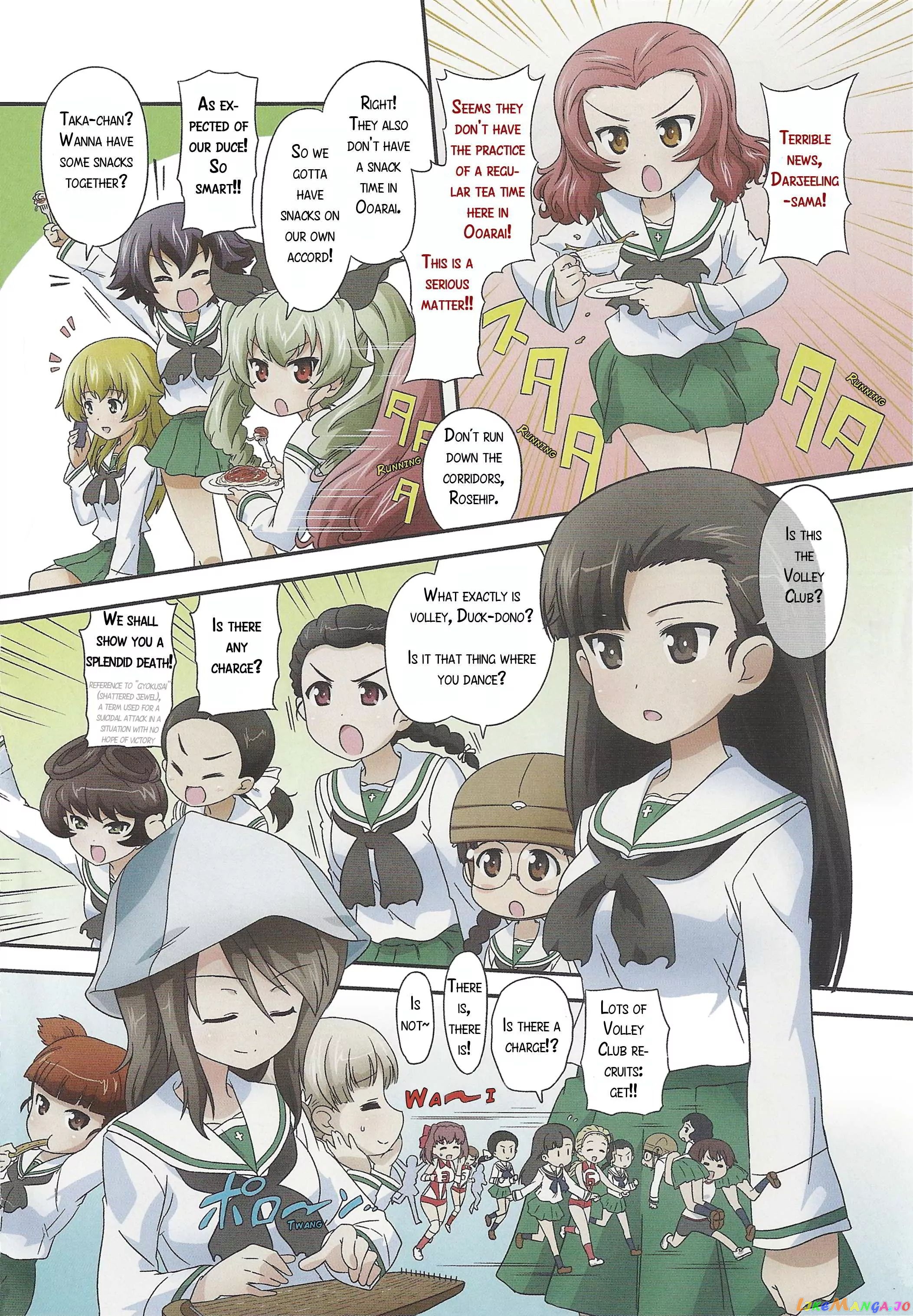Girls Und Panzer Motto Love Love Sakusen Desu! chapter 33 - page 2