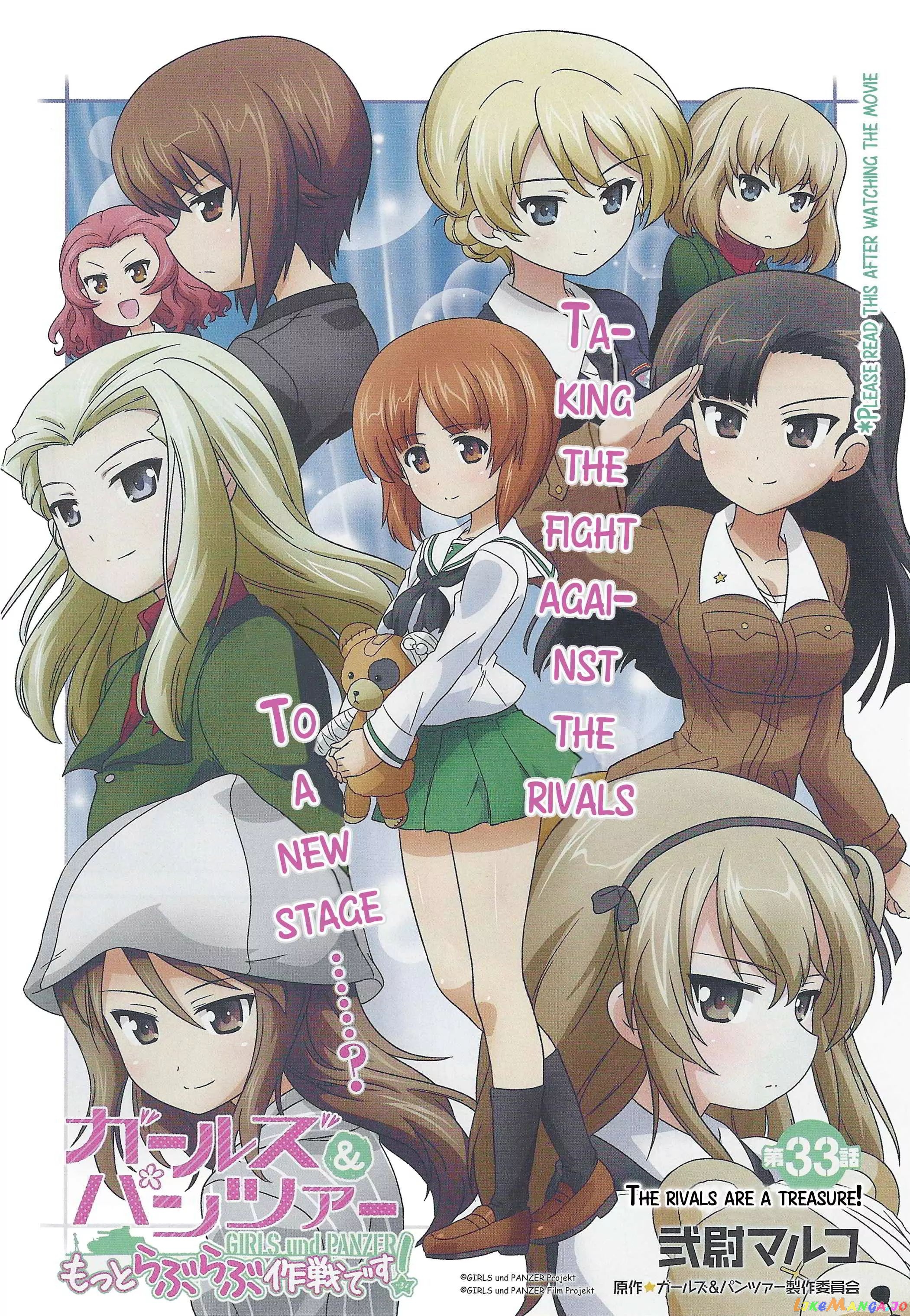 Girls Und Panzer Motto Love Love Sakusen Desu! chapter 33 - page 4