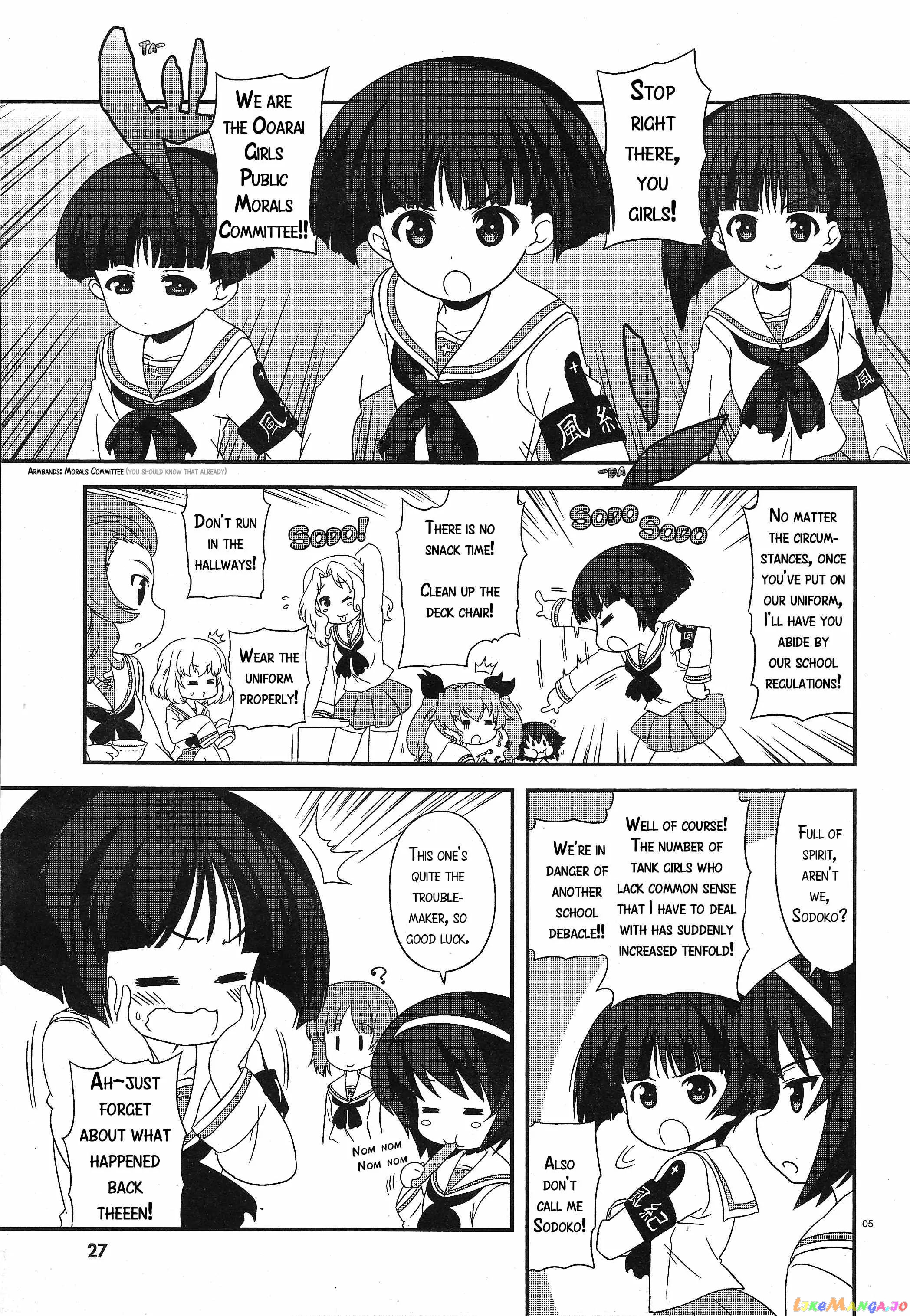 Girls Und Panzer Motto Love Love Sakusen Desu! chapter 33 - page 5