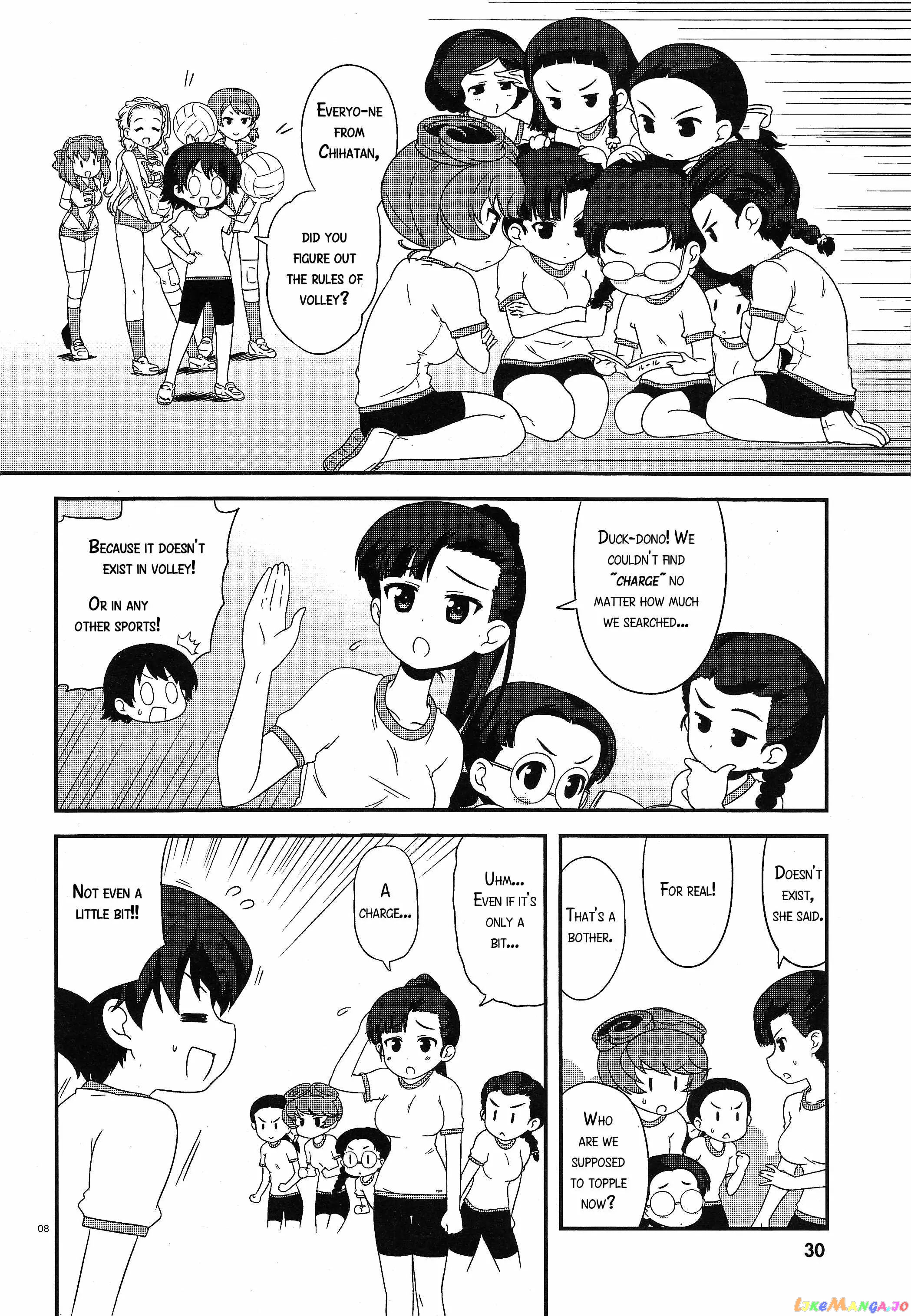 Girls Und Panzer Motto Love Love Sakusen Desu! chapter 33 - page 8