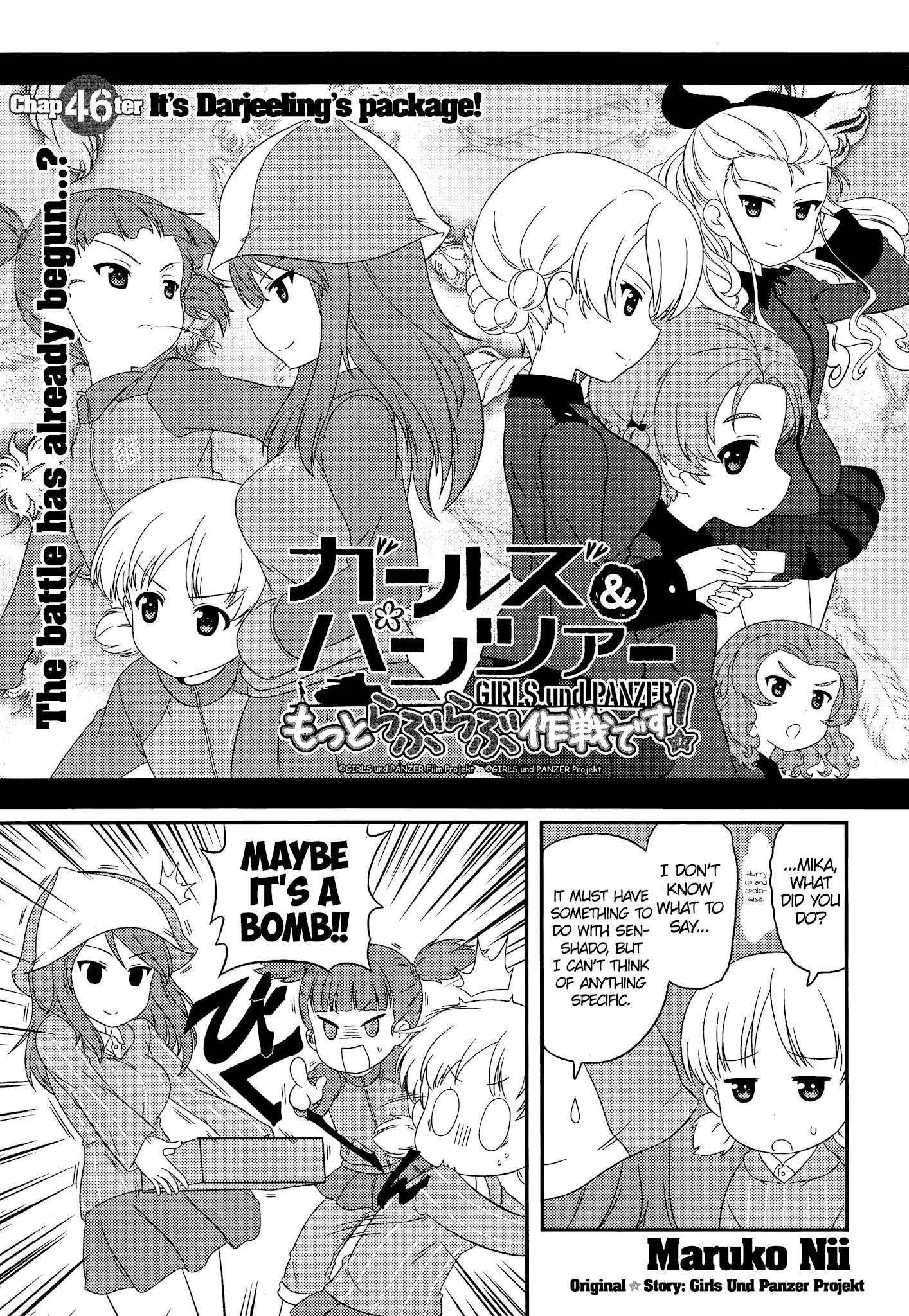 Girls Und Panzer Motto Love Love Sakusen Desu! chapter 46 - page 3