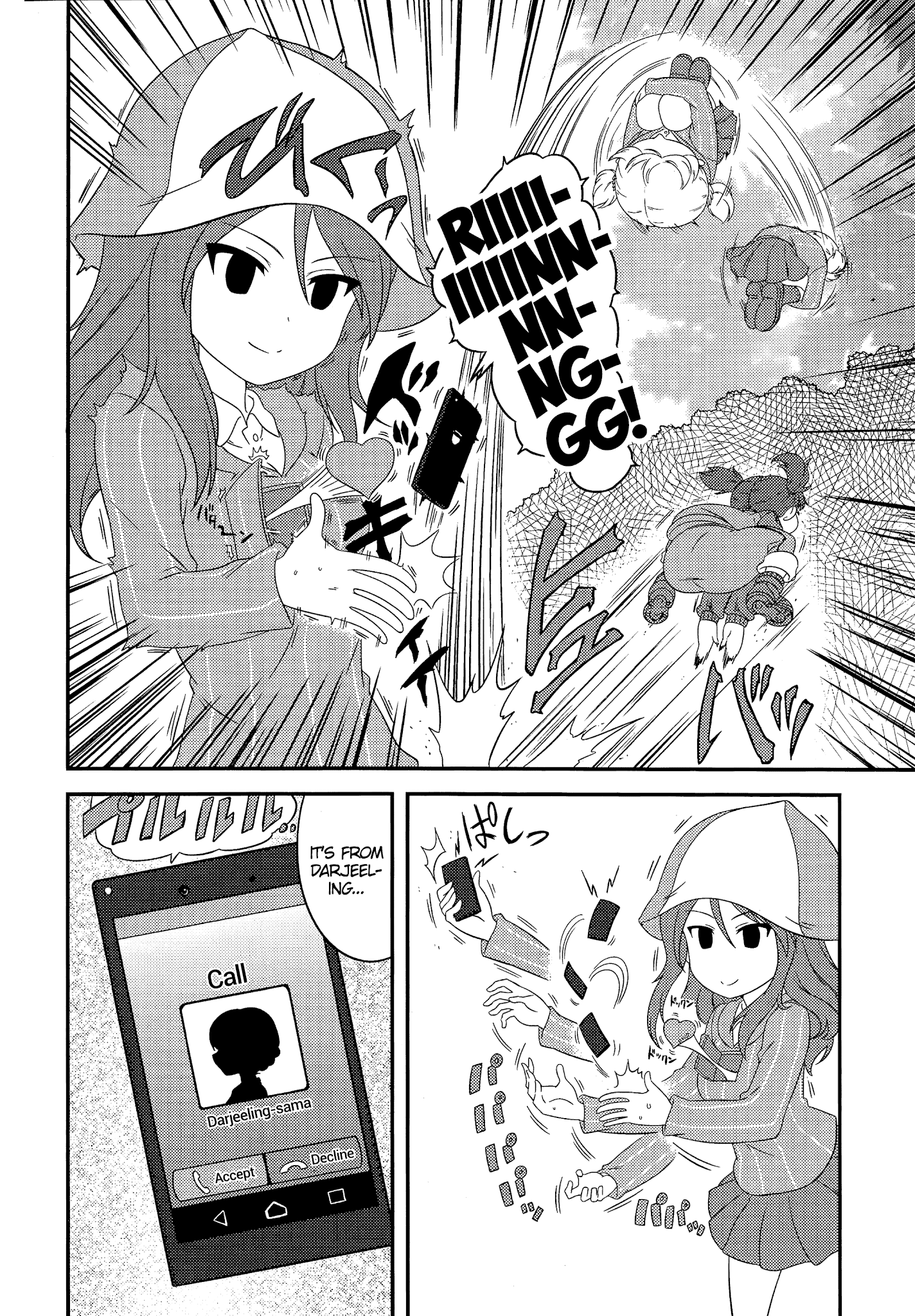 Girls Und Panzer Motto Love Love Sakusen Desu! chapter 46 - page 6