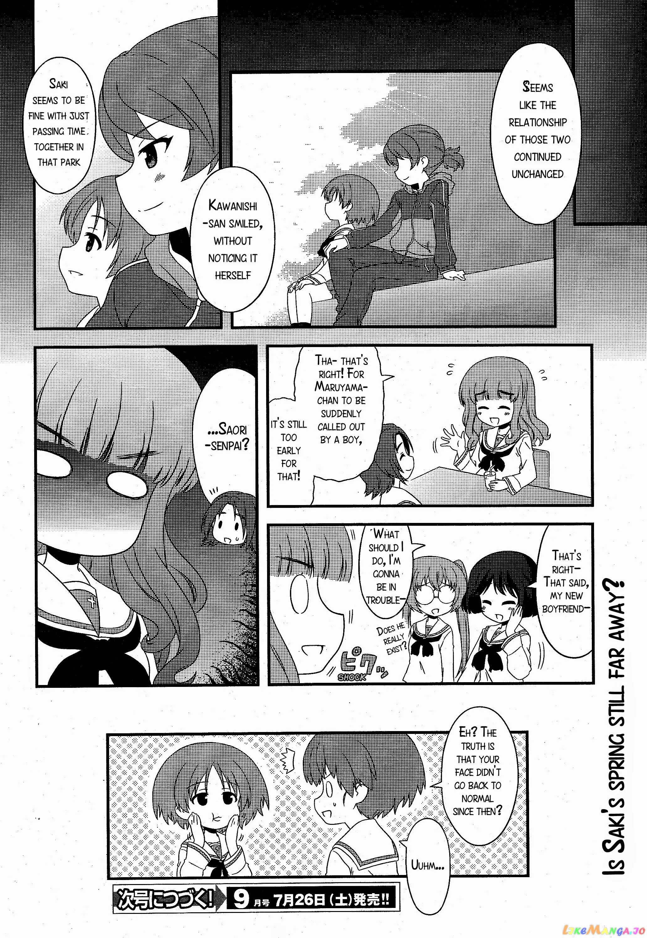 Girls Und Panzer Motto Love Love Sakusen Desu! chapter 15 - page 14