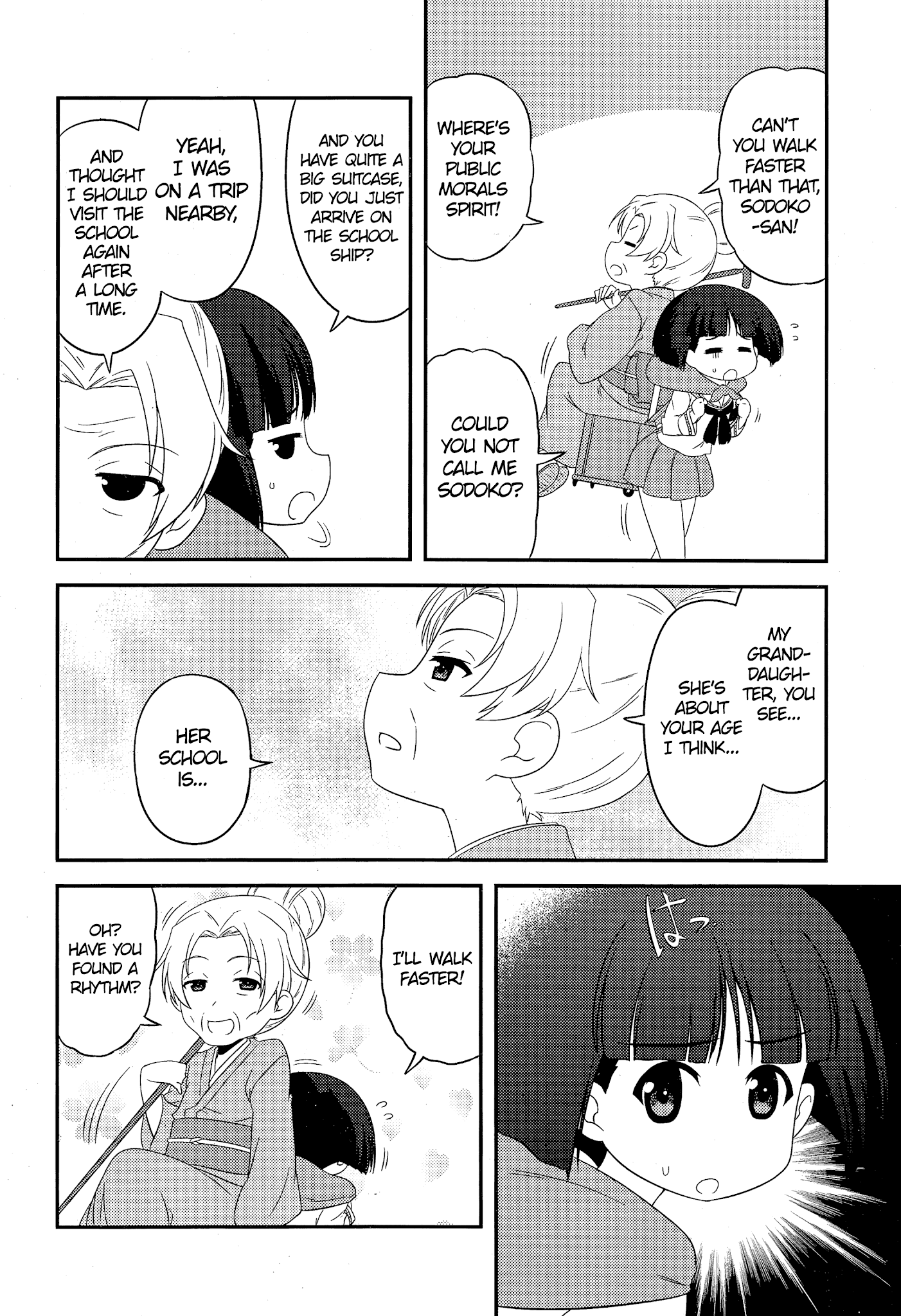Girls Und Panzer Motto Love Love Sakusen Desu! chapter 47 - page 10