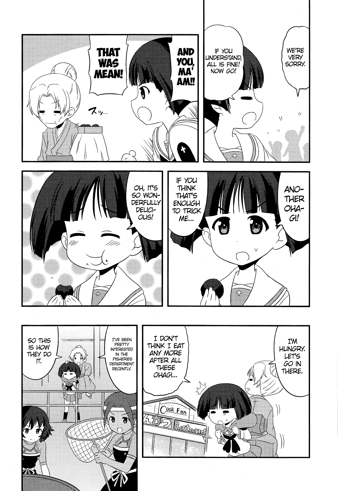 Girls Und Panzer Motto Love Love Sakusen Desu! chapter 47 - page 12