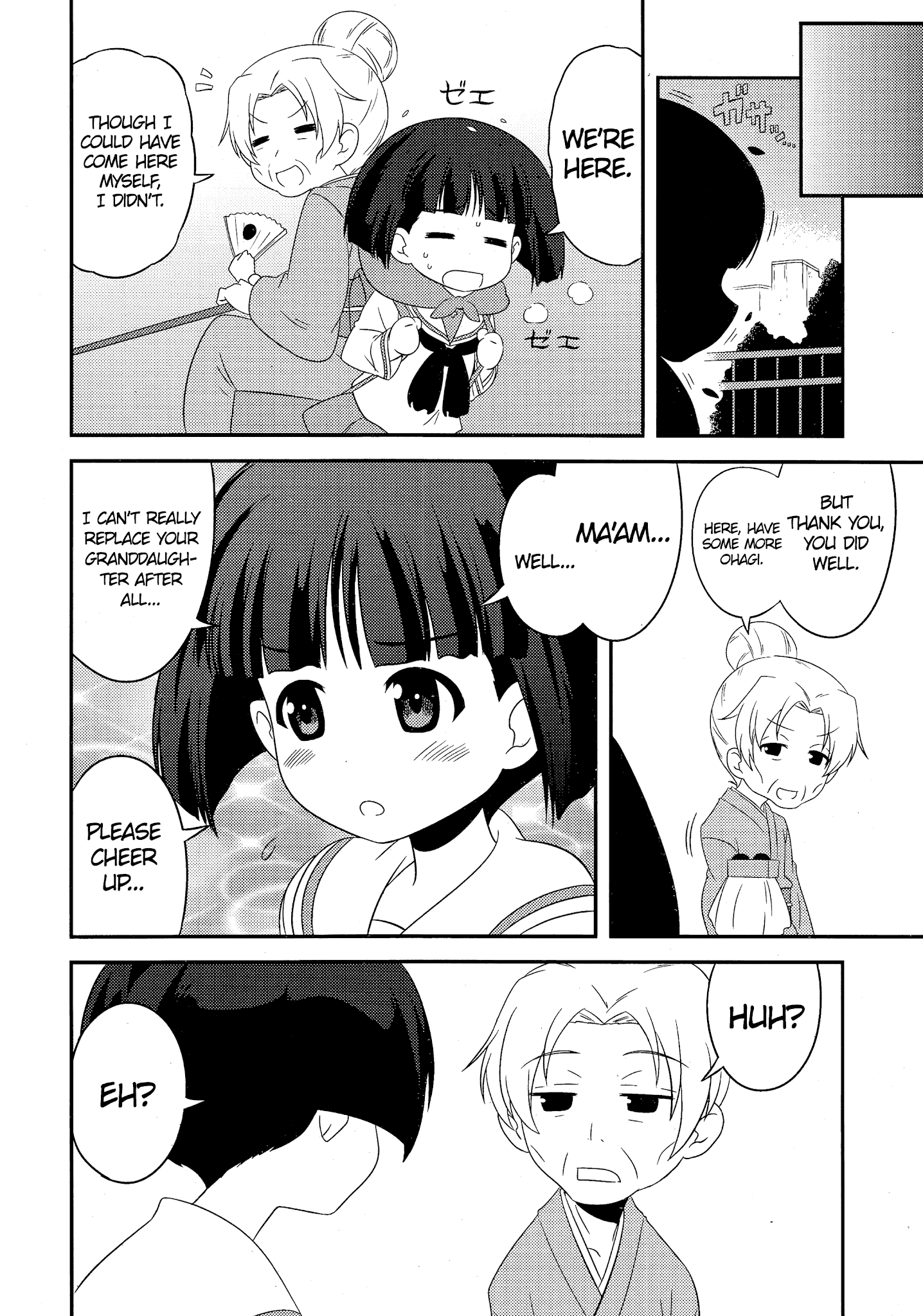 Girls Und Panzer Motto Love Love Sakusen Desu! chapter 47 - page 14
