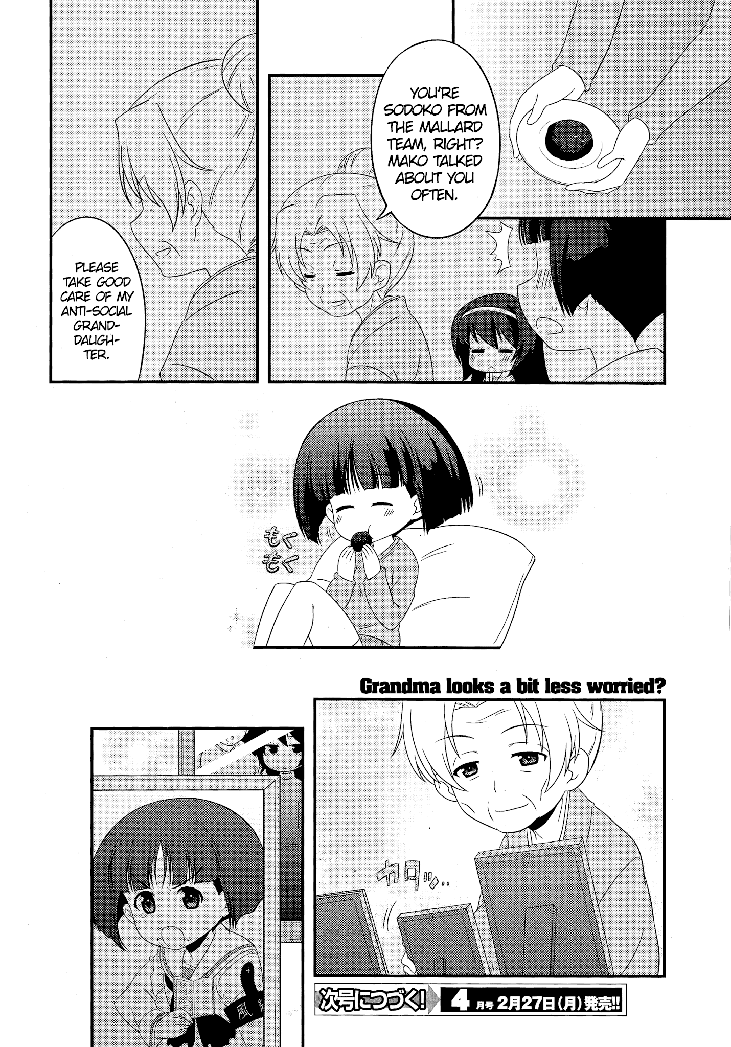 Girls Und Panzer Motto Love Love Sakusen Desu! chapter 47 - page 16