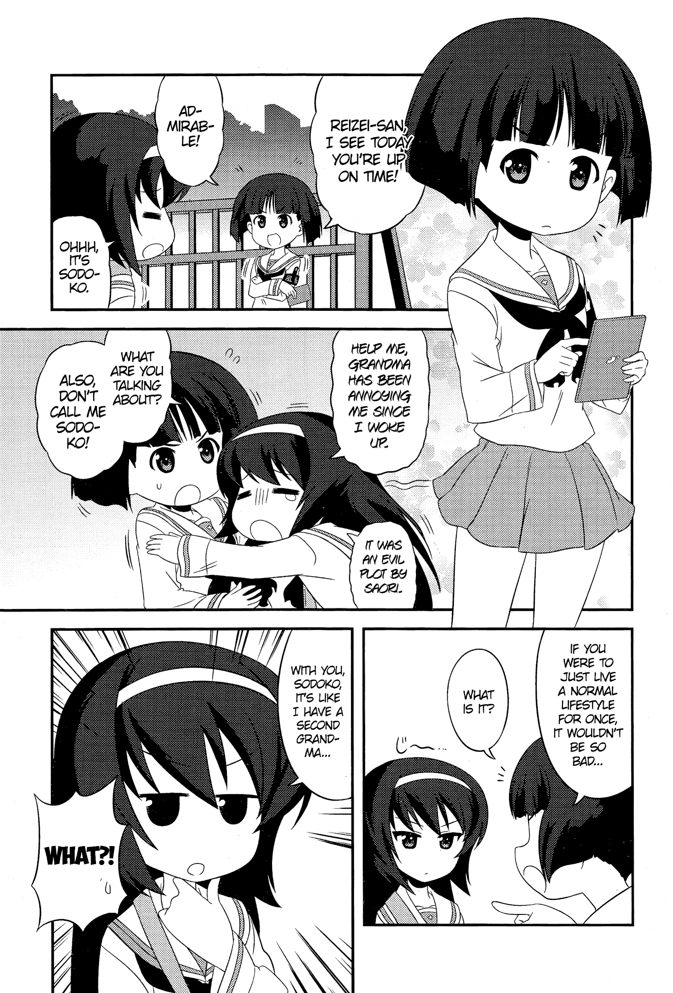 Girls Und Panzer Motto Love Love Sakusen Desu! chapter 47 - page 3