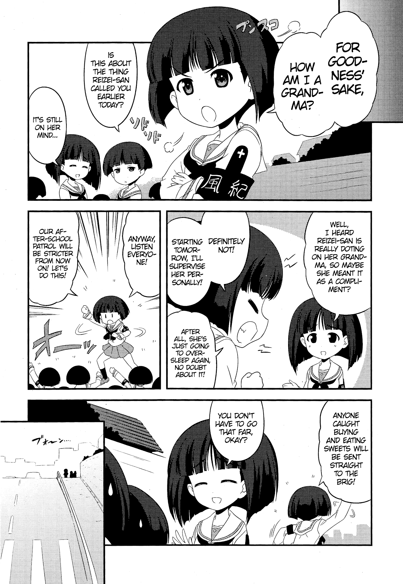 Girls Und Panzer Motto Love Love Sakusen Desu! chapter 47 - page 4