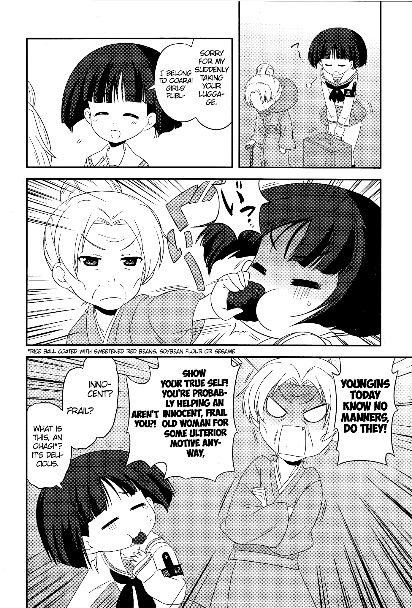 Girls Und Panzer Motto Love Love Sakusen Desu! chapter 47 - page 6