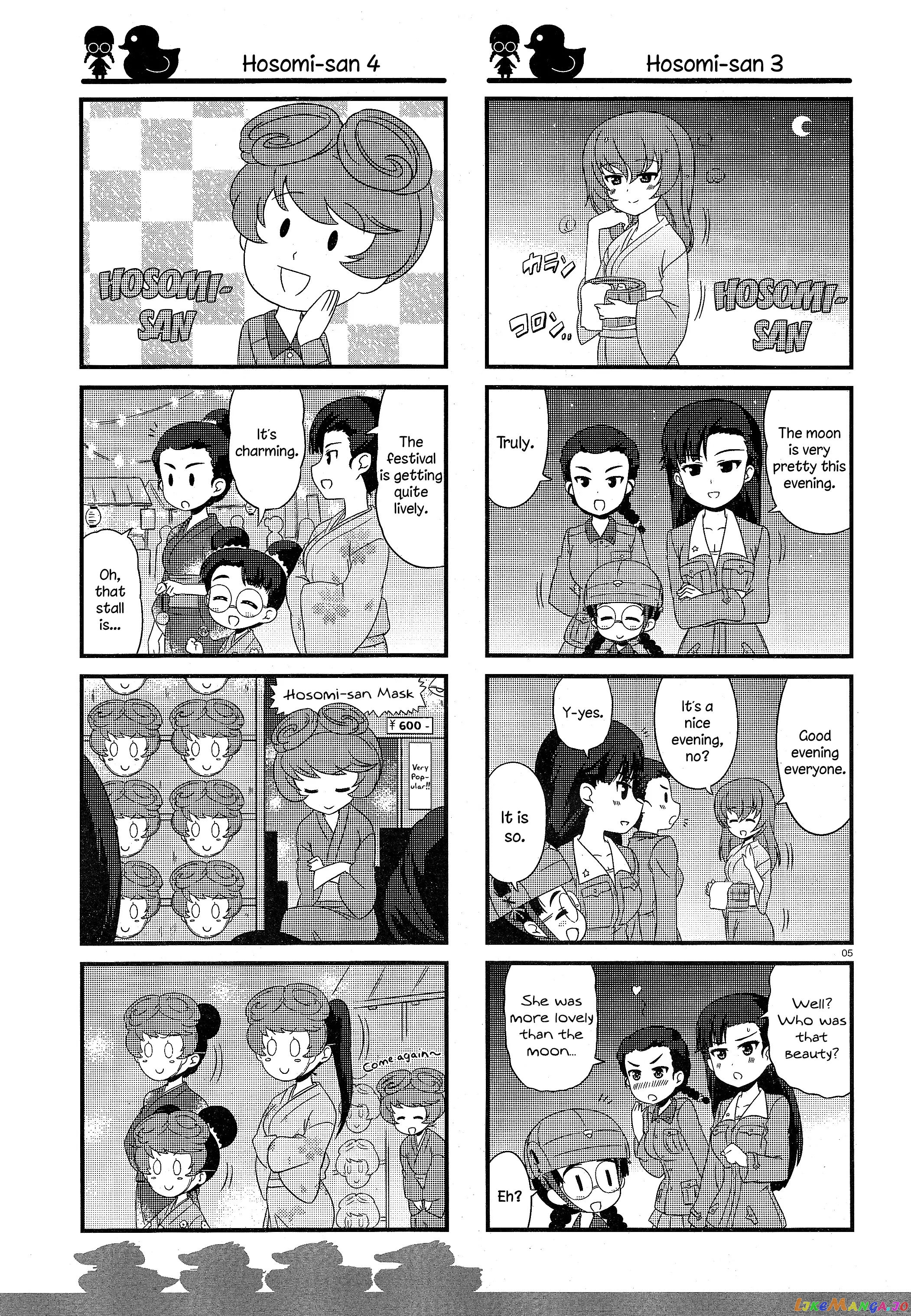 Girls Und Panzer Motto Love Love Sakusen Desu! chapter 34 - page 5