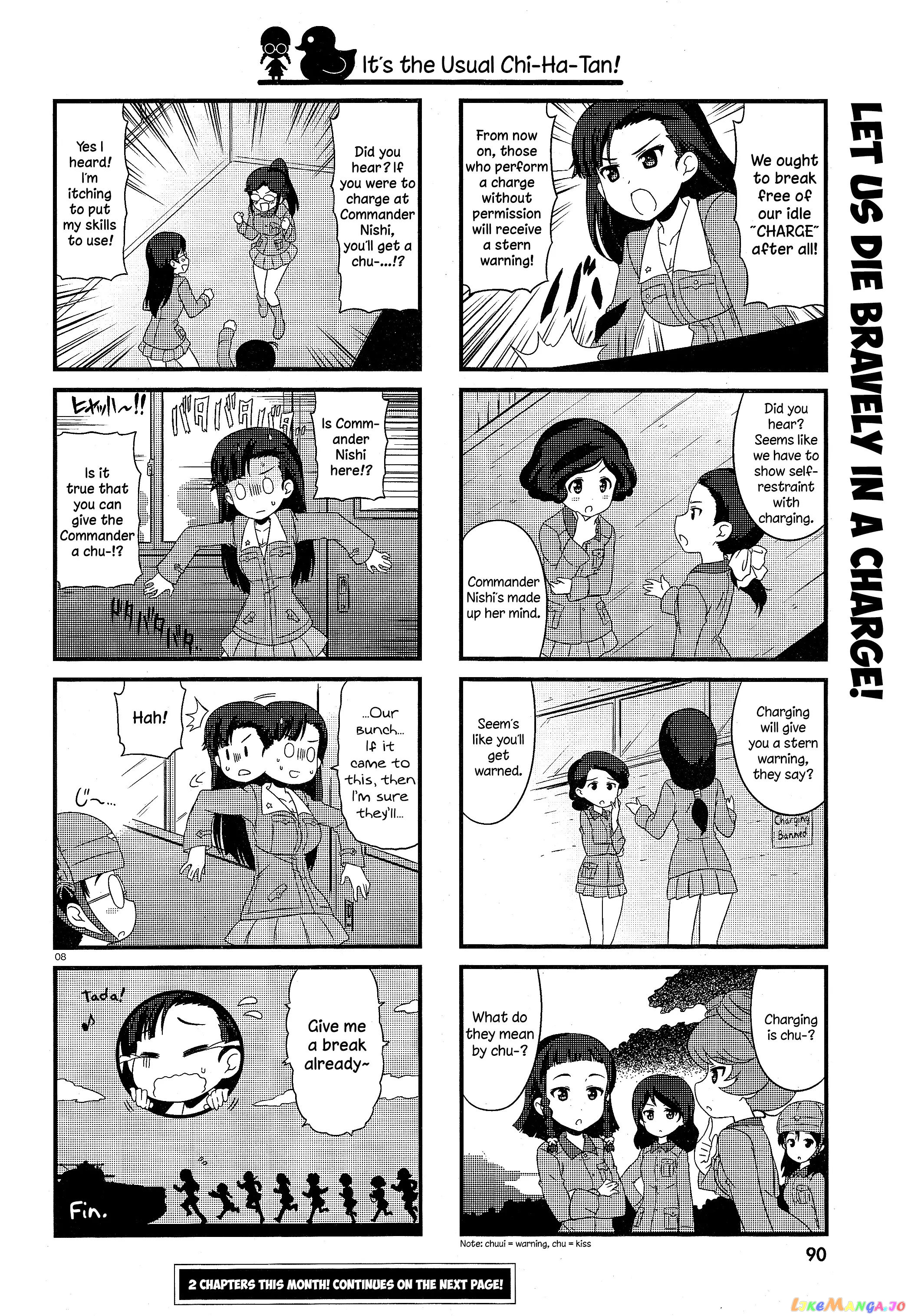 Girls Und Panzer Motto Love Love Sakusen Desu! chapter 34 - page 8