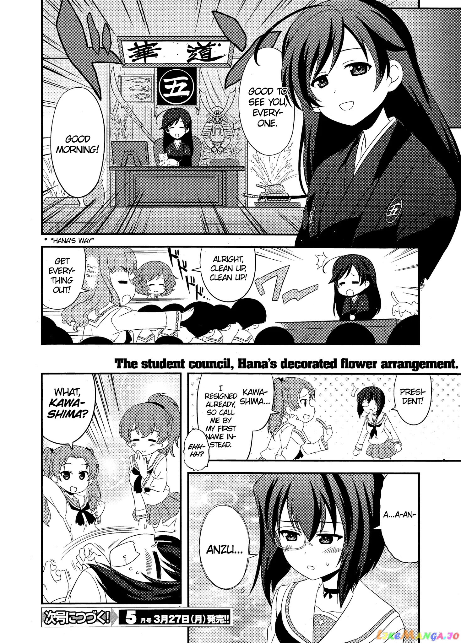 Girls Und Panzer Motto Love Love Sakusen Desu! chapter 48 - page 18