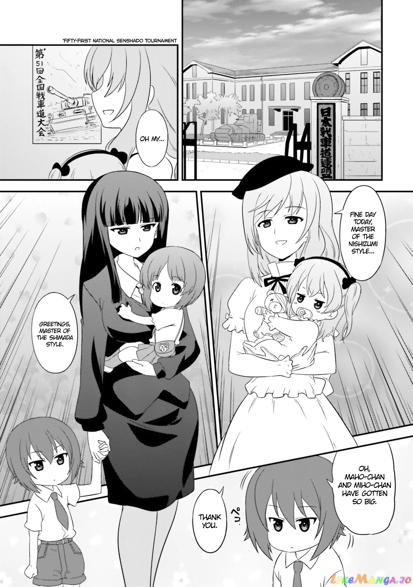 Girls Und Panzer Motto Love Love Sakusen Desu! chapter 68 - page 1