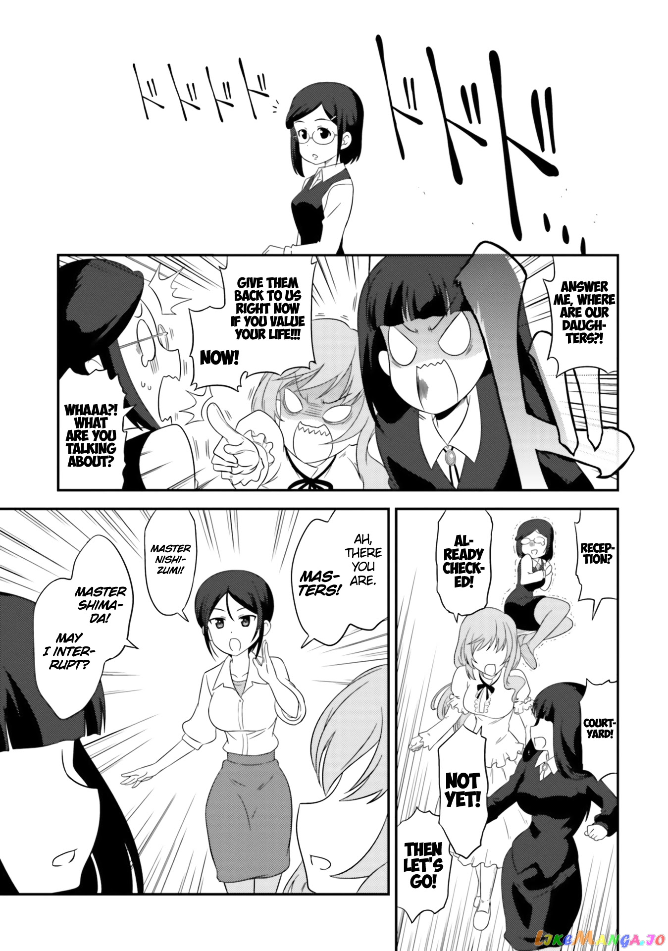 Girls Und Panzer Motto Love Love Sakusen Desu! chapter 68 - page 17