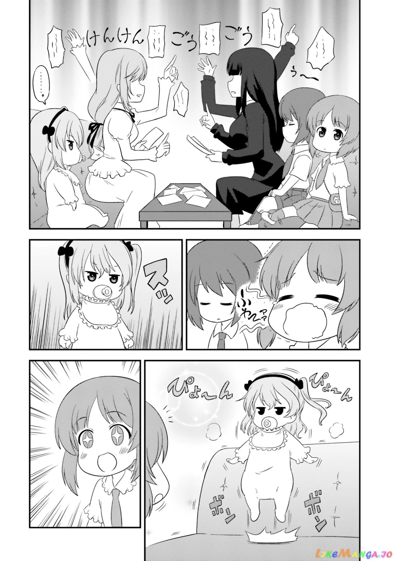 Girls Und Panzer Motto Love Love Sakusen Desu! chapter 68 - page 4