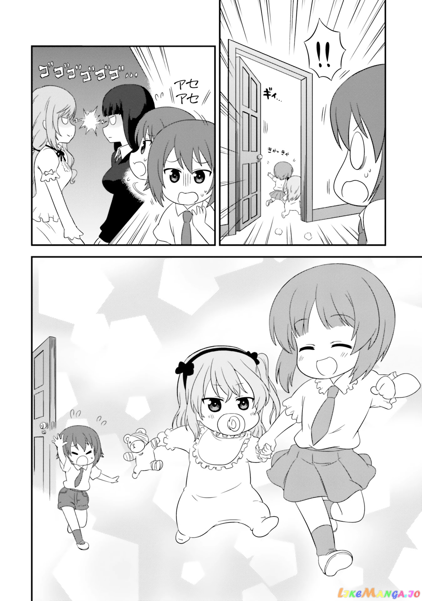 Girls Und Panzer Motto Love Love Sakusen Desu! chapter 68 - page 8