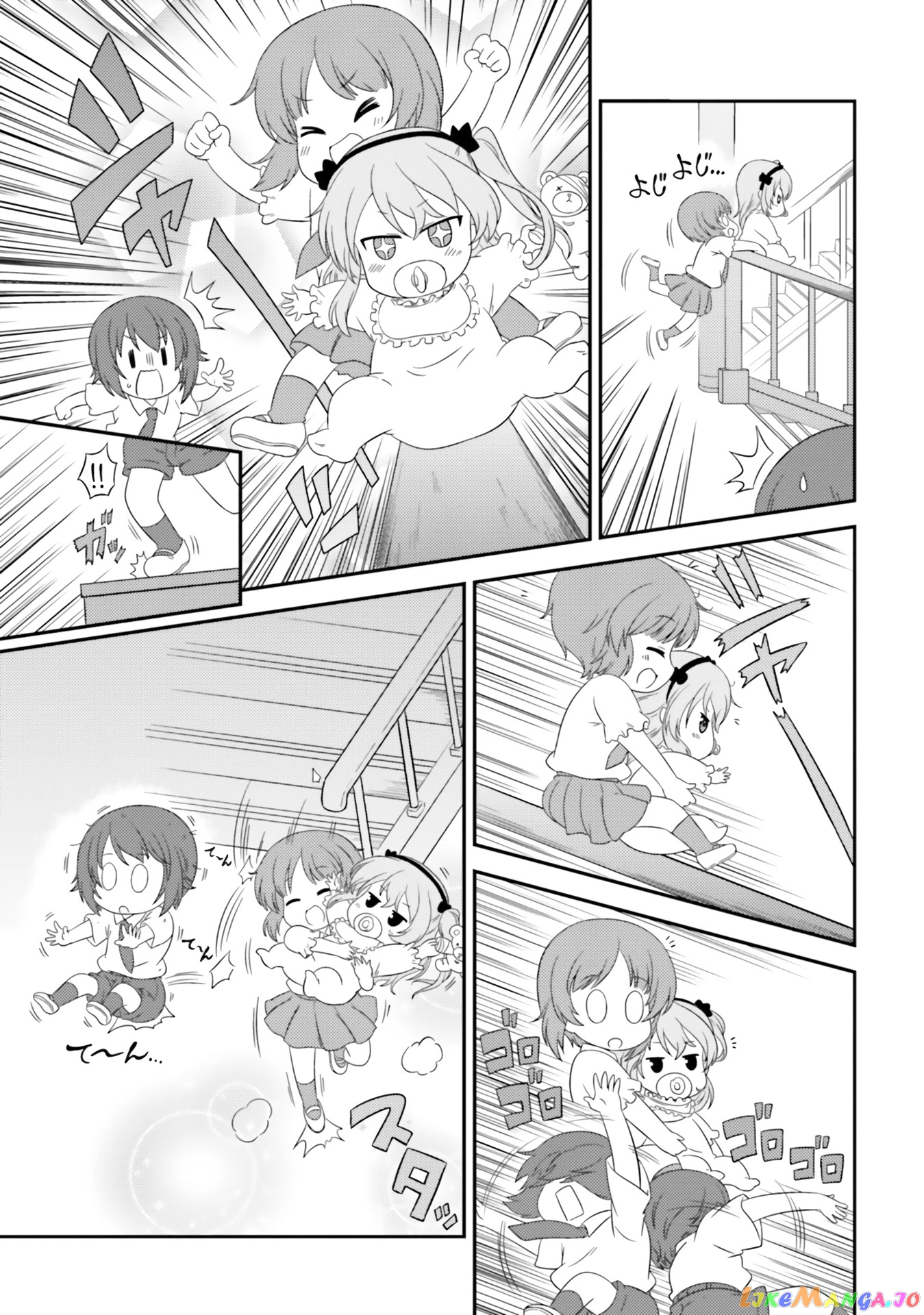 Girls Und Panzer Motto Love Love Sakusen Desu! chapter 68 - page 9