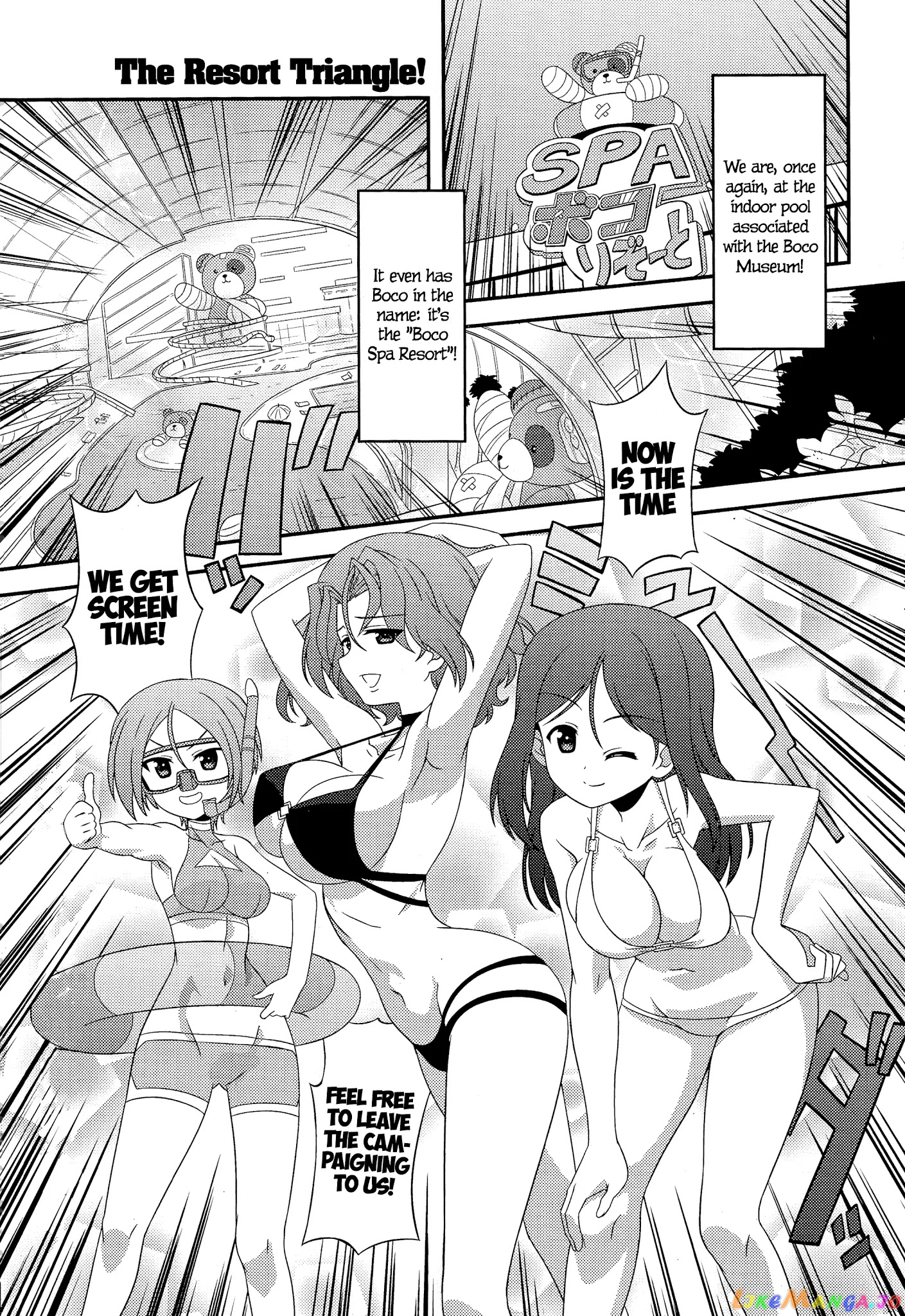Girls Und Panzer Motto Love Love Sakusen Desu! chapter 49 - page 1
