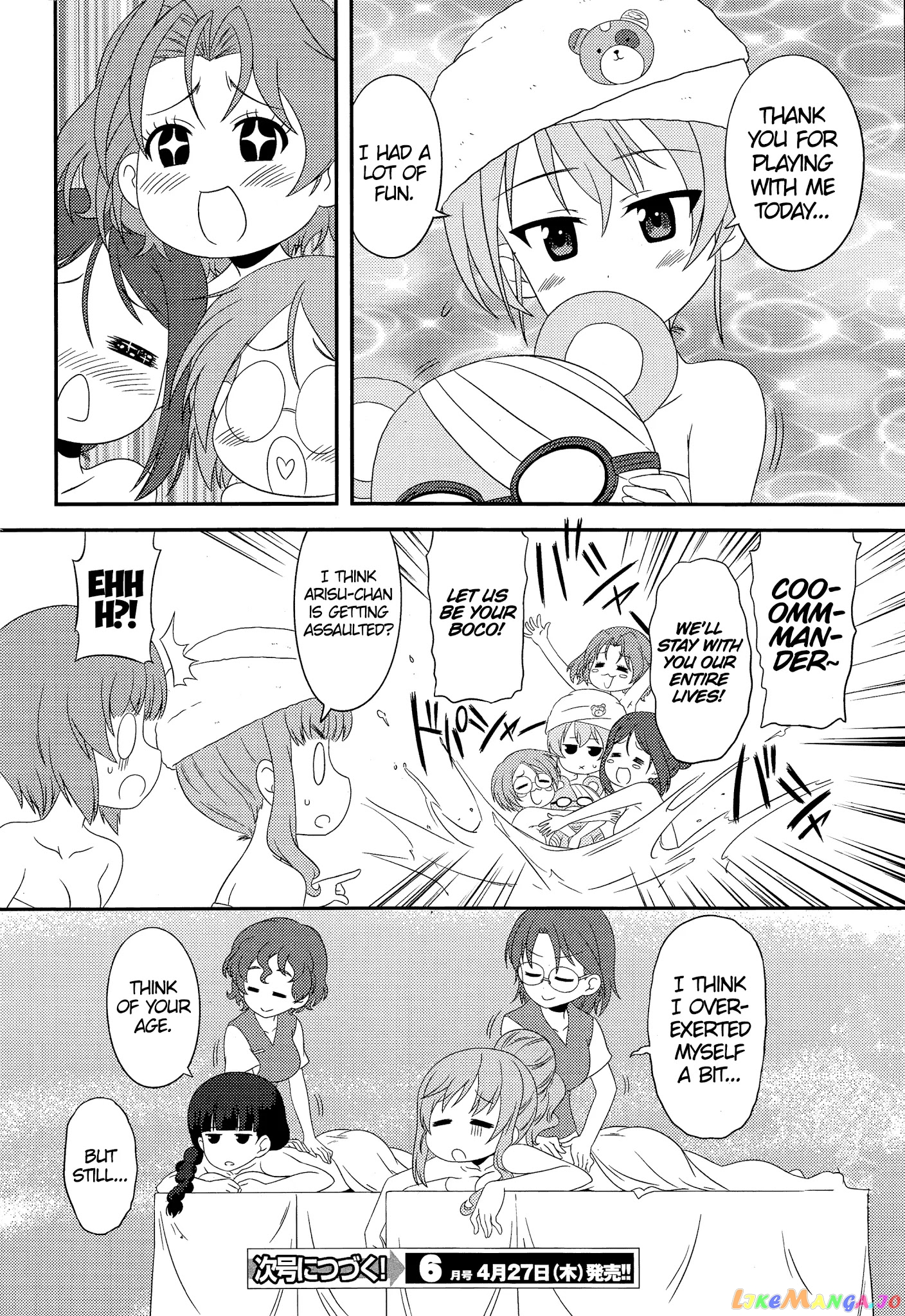 Girls Und Panzer Motto Love Love Sakusen Desu! chapter 49 - page 16