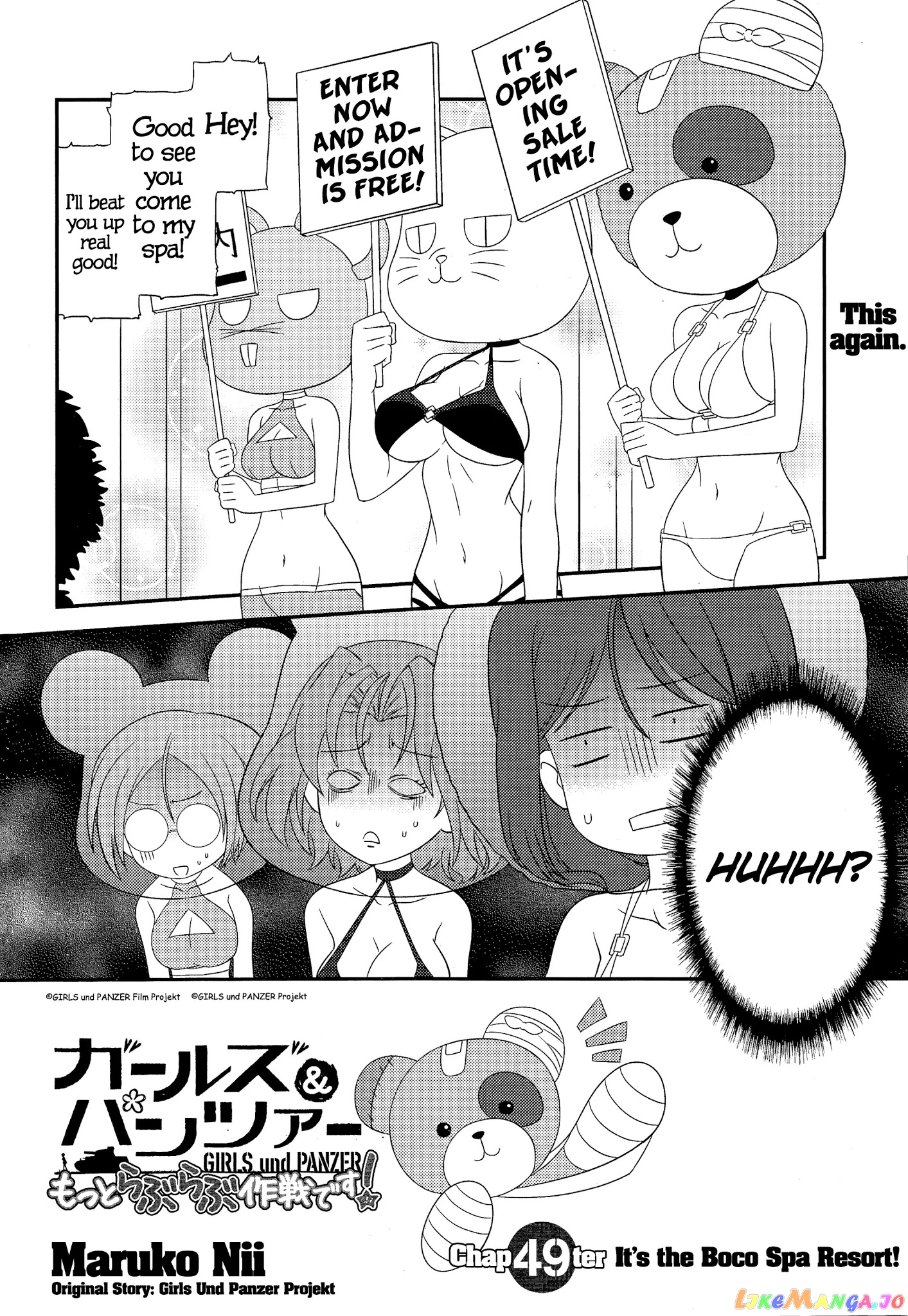 Girls Und Panzer Motto Love Love Sakusen Desu! chapter 49 - page 2