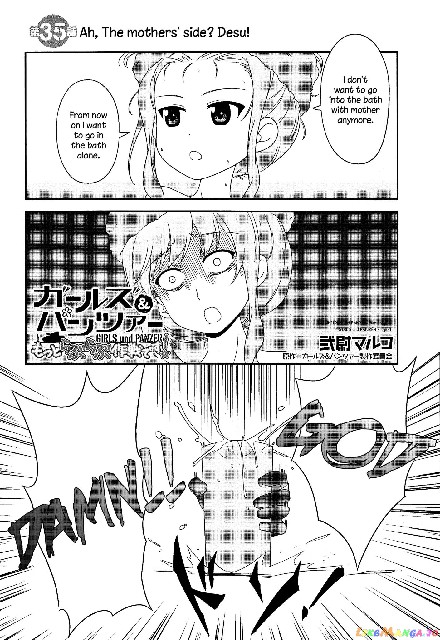 Girls Und Panzer Motto Love Love Sakusen Desu! chapter 36 - page 2