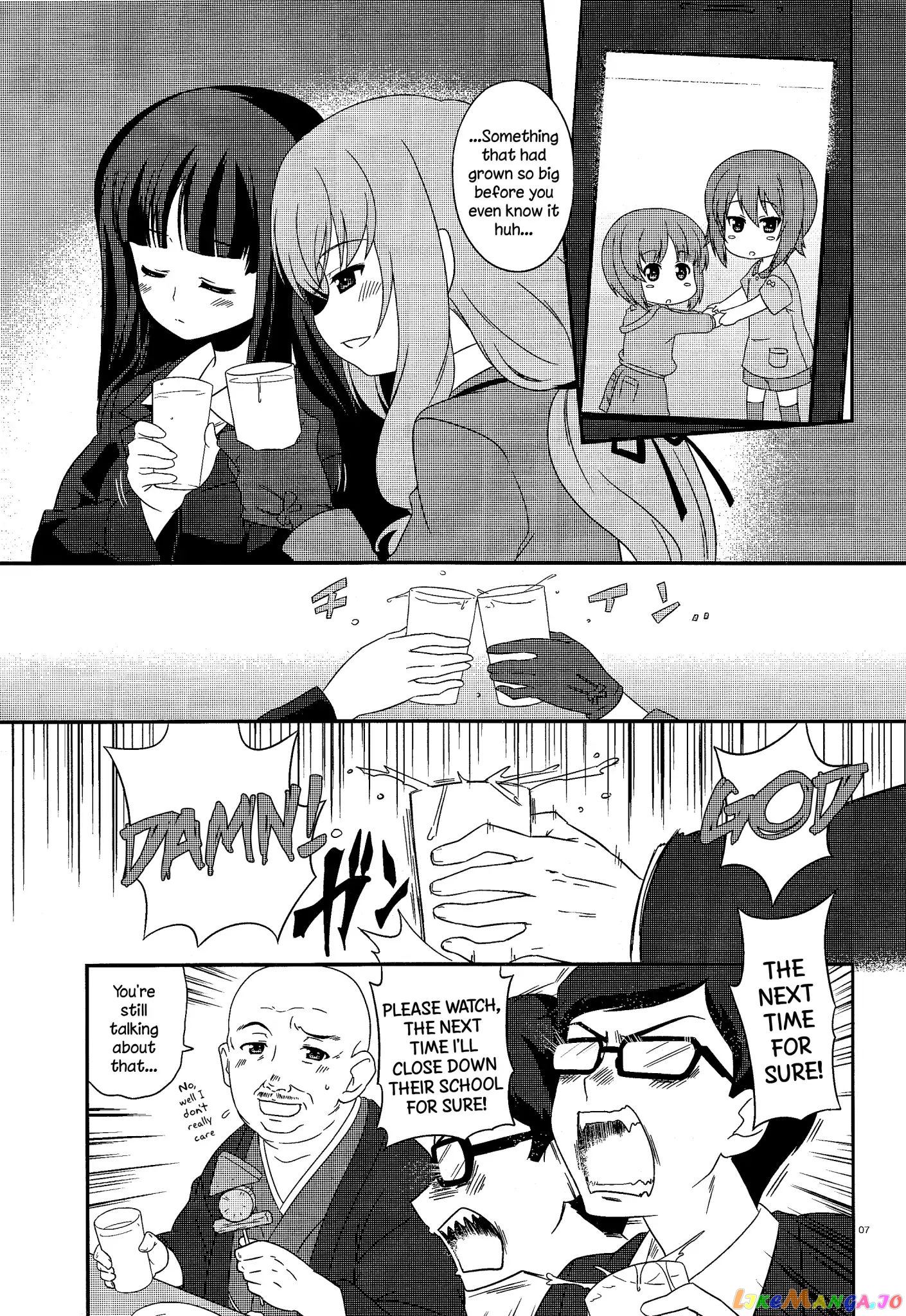Girls Und Panzer Motto Love Love Sakusen Desu! chapter 36 - page 7