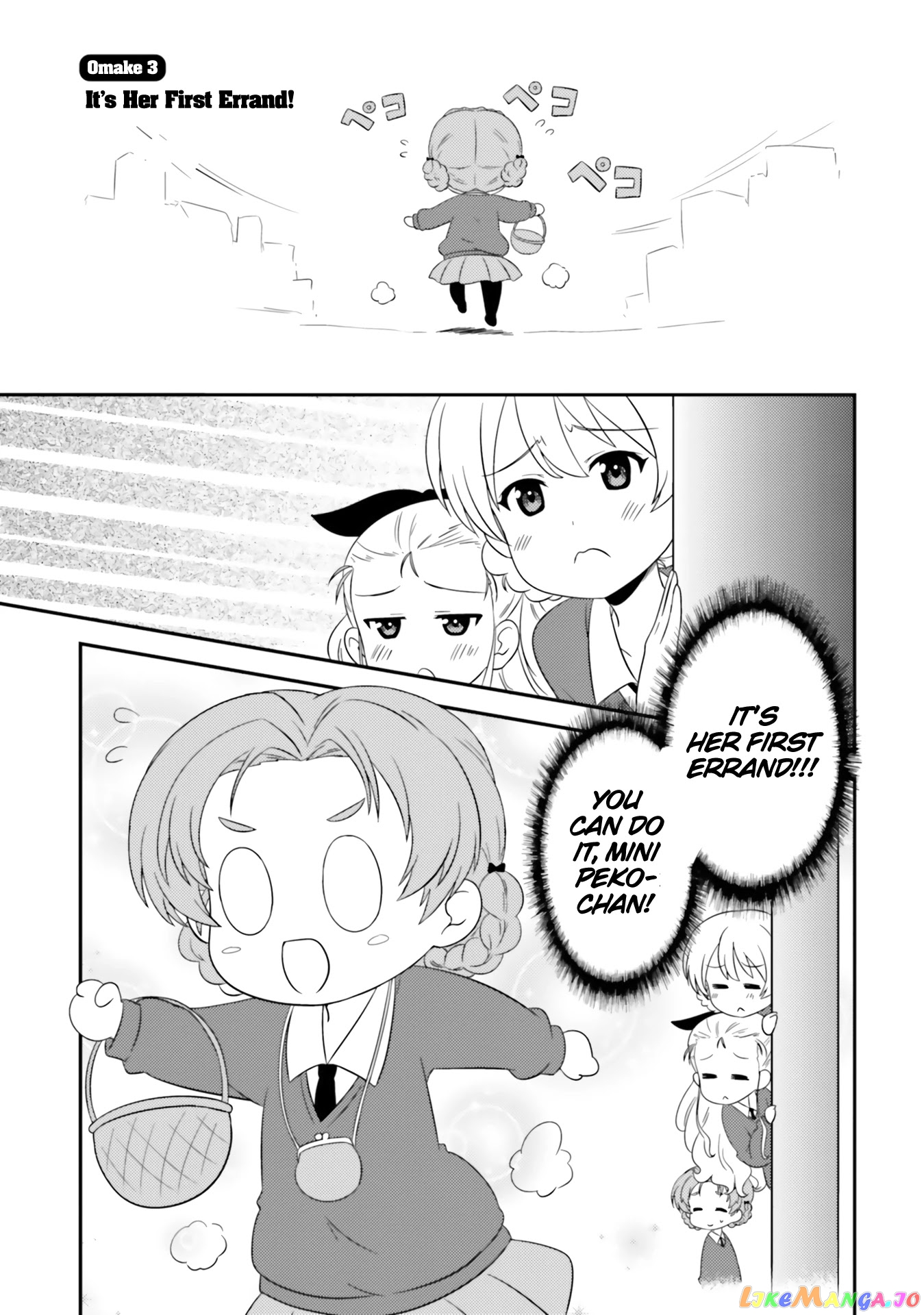 Girls Und Panzer Motto Love Love Sakusen Desu! chapter 68.1 - page 1