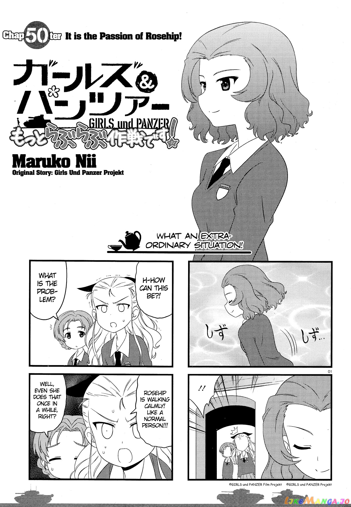 Girls Und Panzer Motto Love Love Sakusen Desu! chapter 50 - page 1