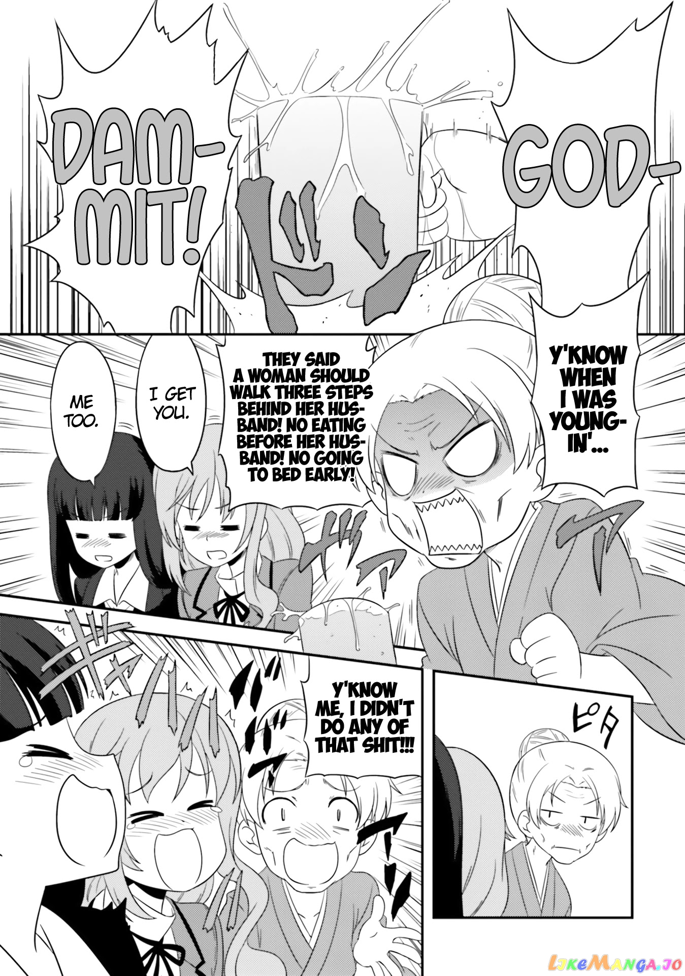 Girls Und Panzer Motto Love Love Sakusen Desu! chapter 68.2 - page 1