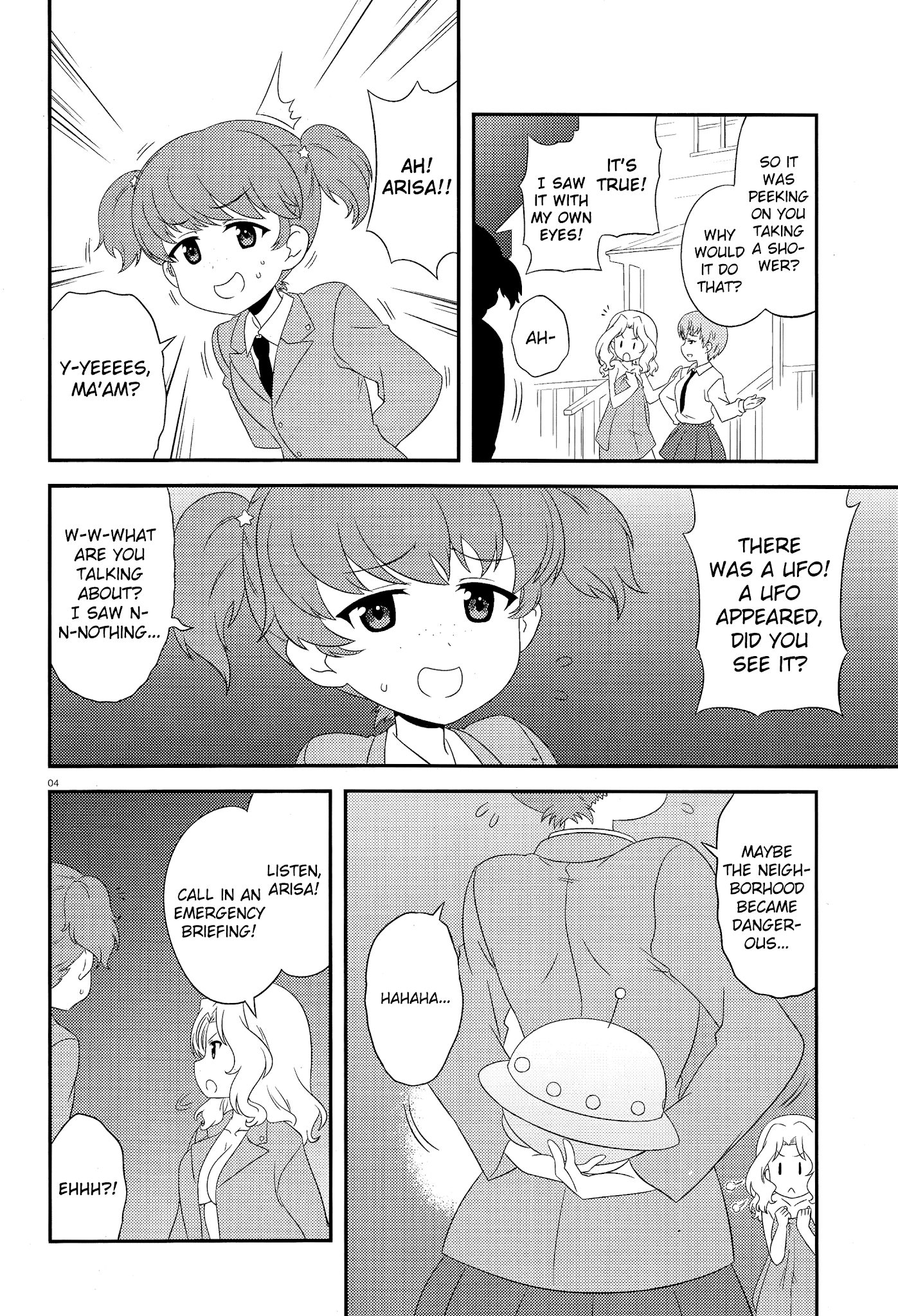 Girls Und Panzer Motto Love Love Sakusen Desu! chapter 51 - page 4