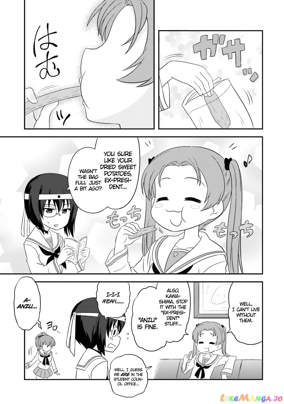 Girls Und Panzer Motto Love Love Sakusen Desu! chapter 70 - page 1